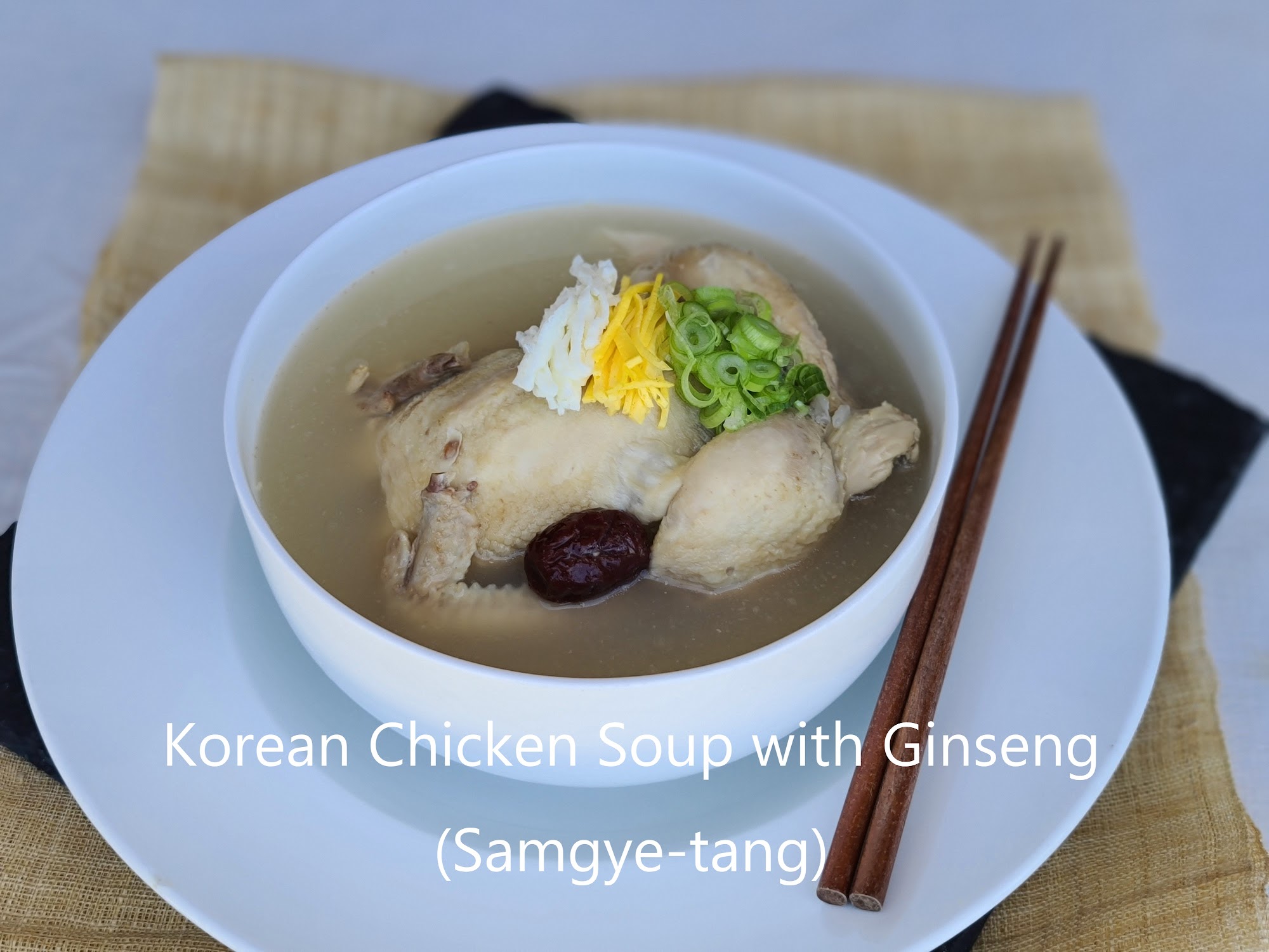 Bon Tofu & Grill (Korean Cuisine) Fountain Valley