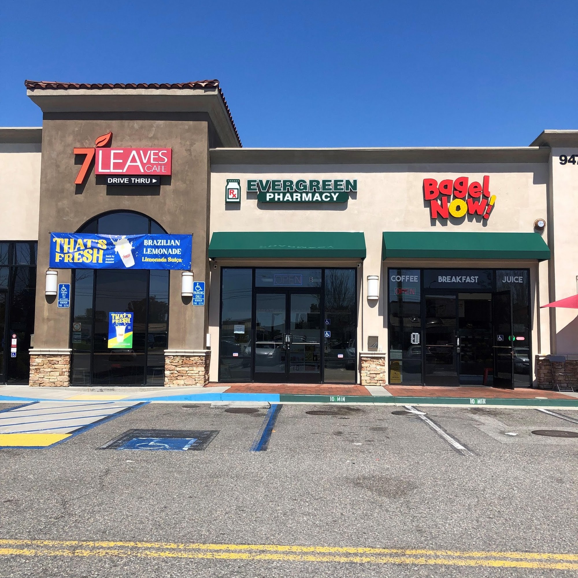 EVERGREEN PHARMACY Fountain Valley