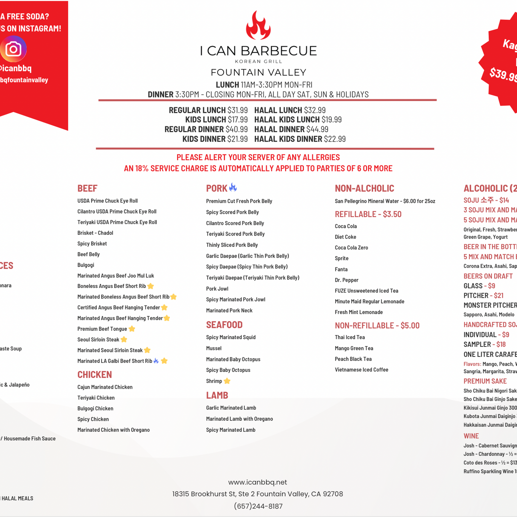 I Can Barbecue Menu