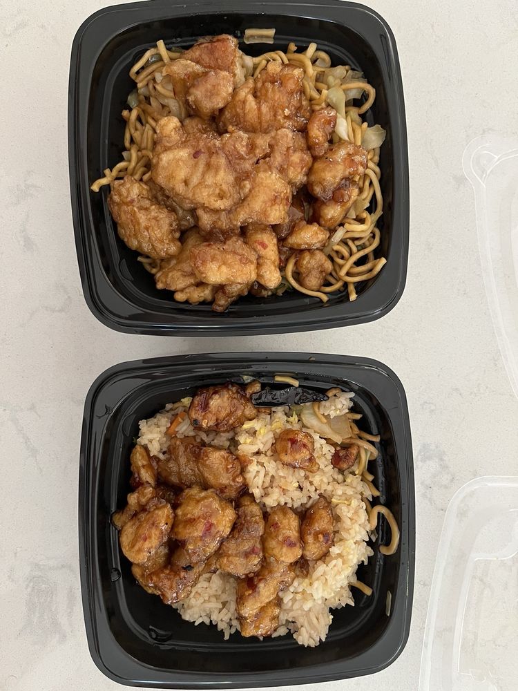 Panda Express
