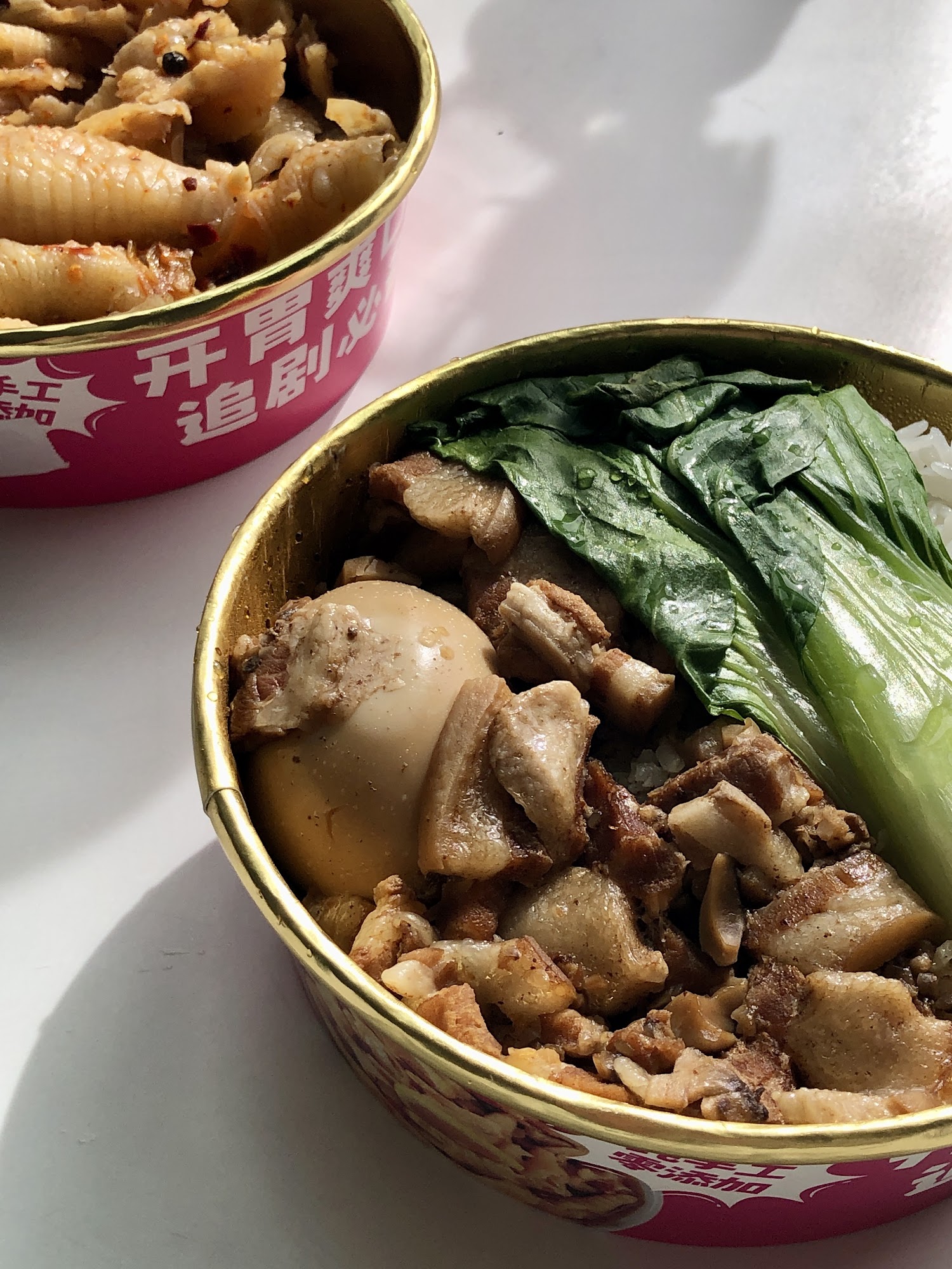 Kickin Flavors 好食鸡 Fremont