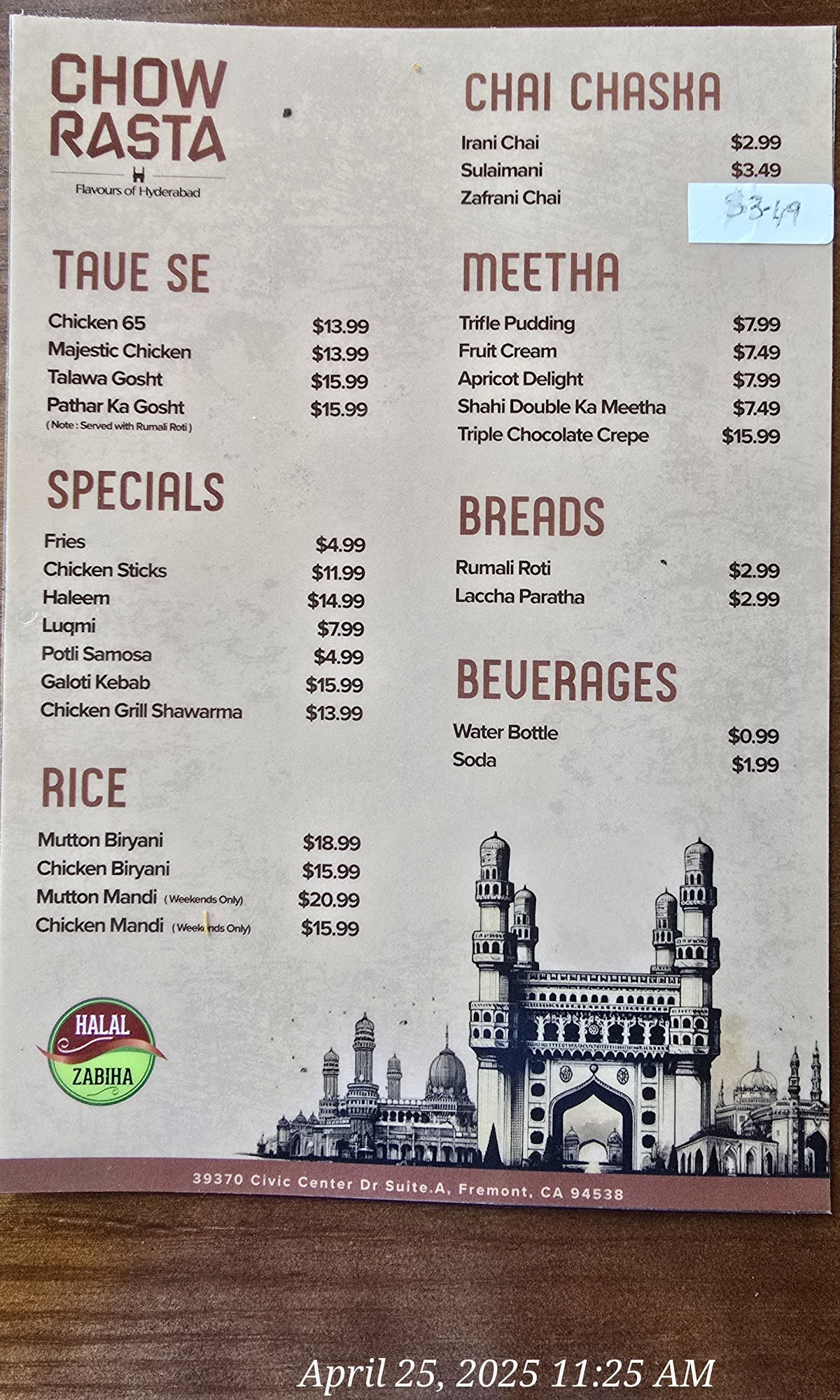 Photo credit: Google