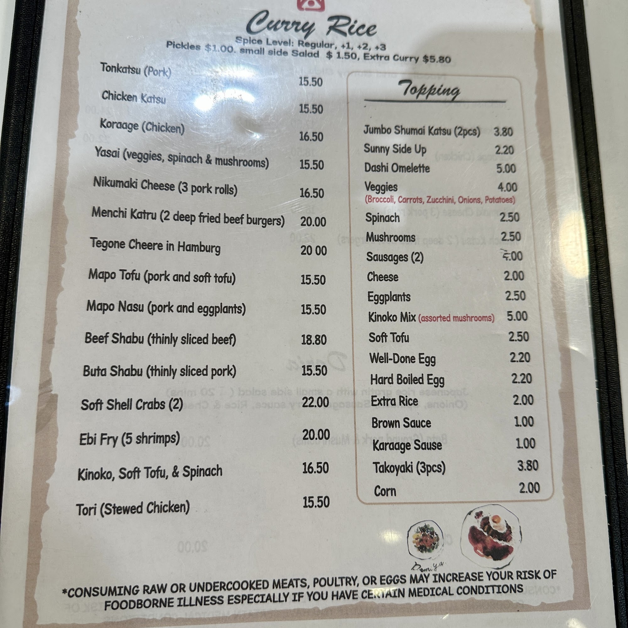 Demiya Menu