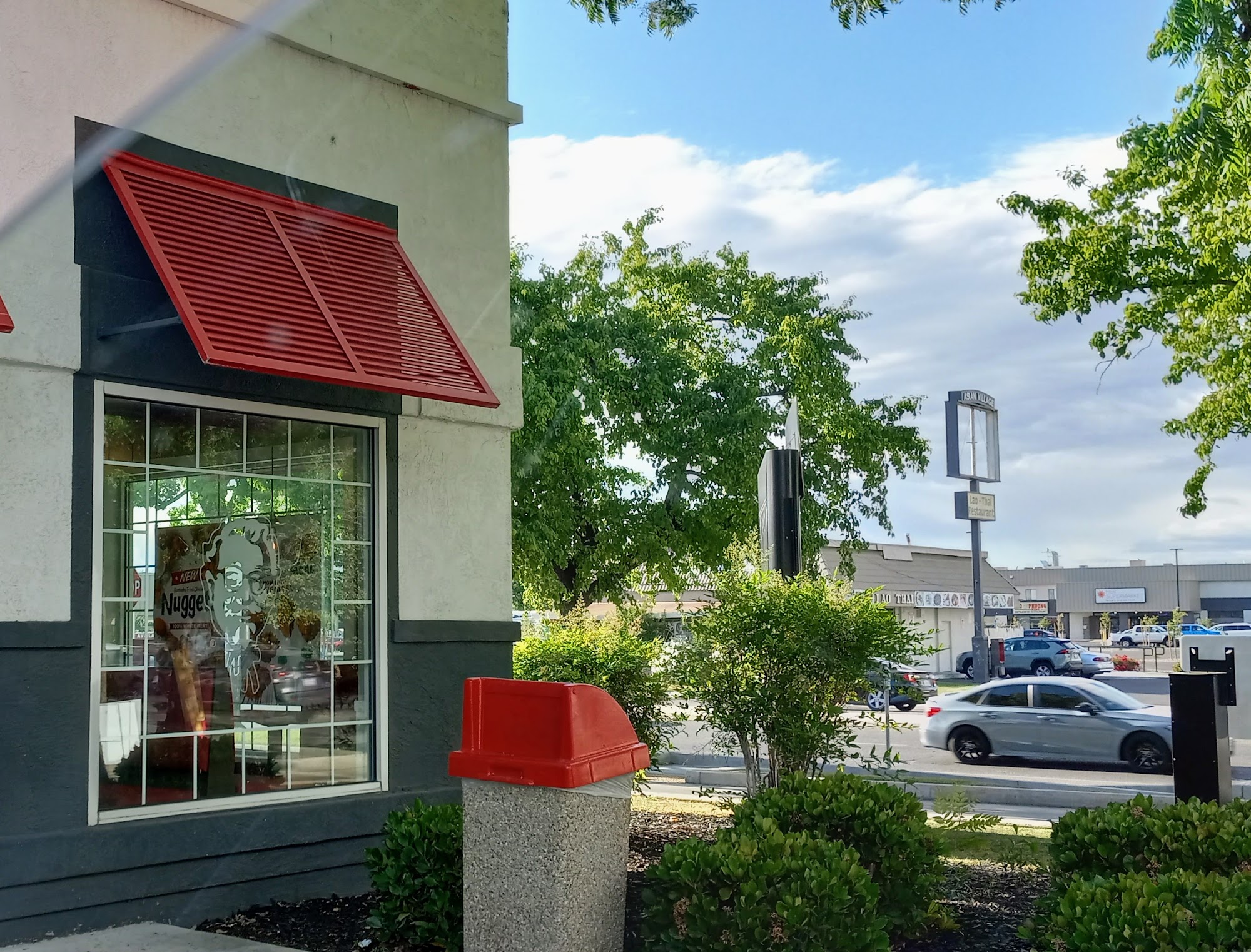 KFC