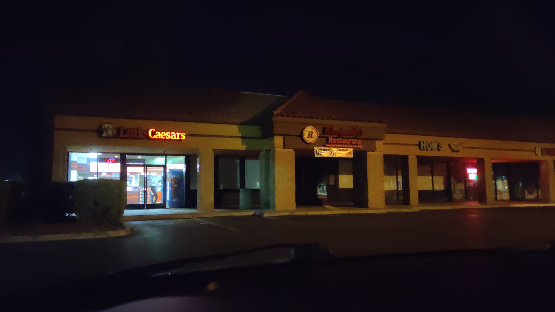 Little Caesars Pizza
