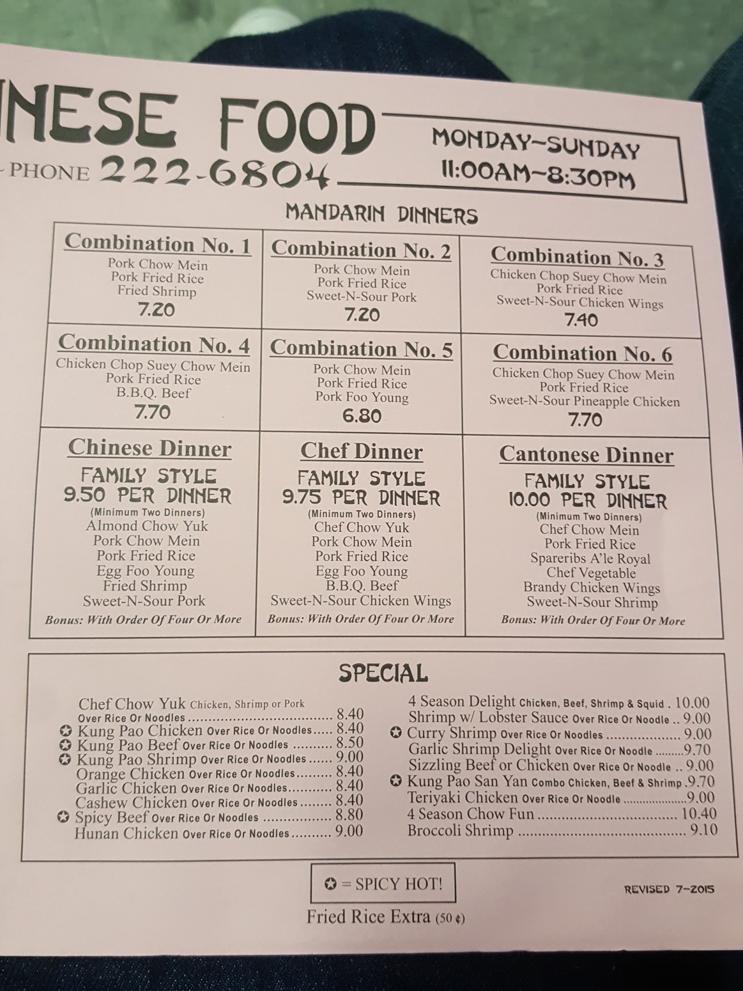 Photo credit: Google