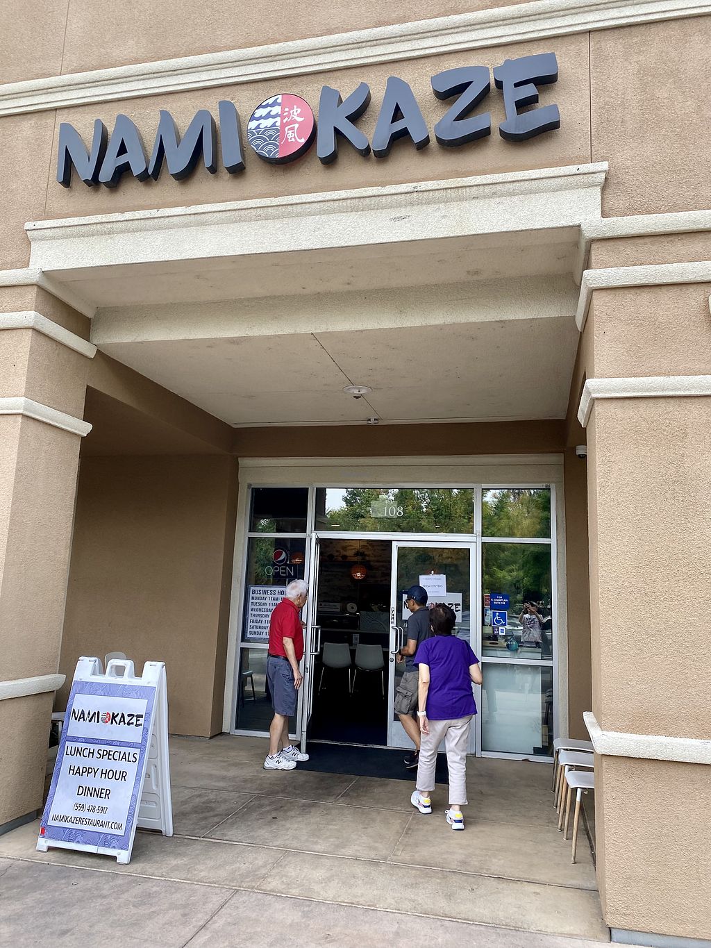 Photo credit: happycow