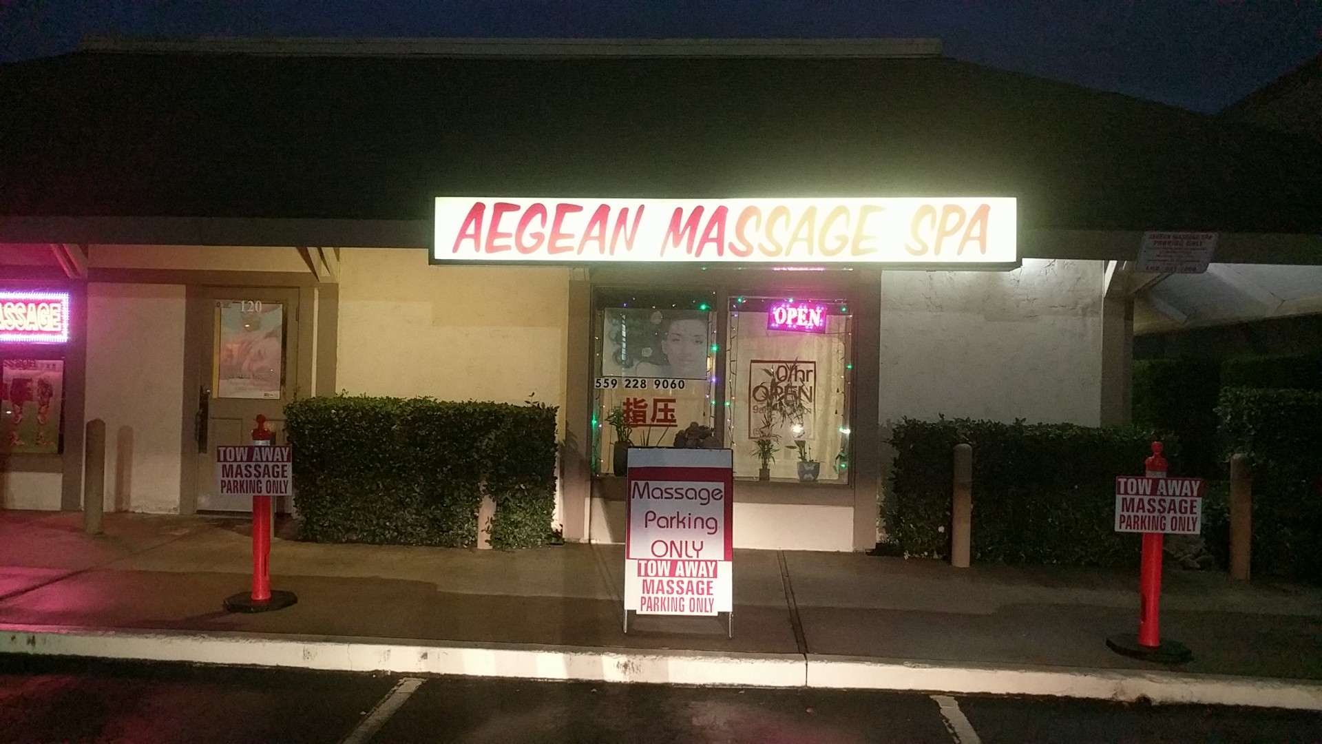 AEGEAN MASSAGE SPA