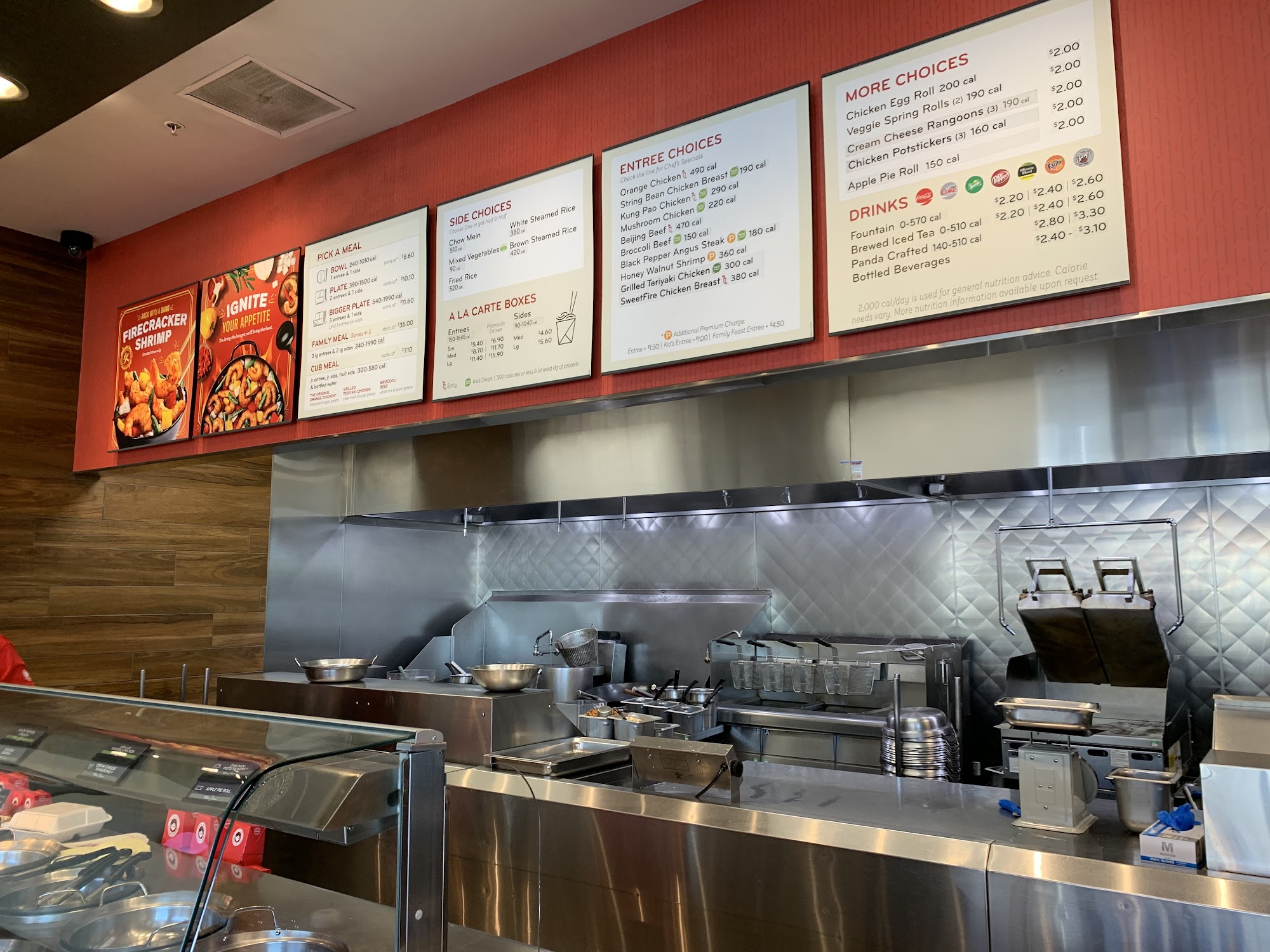 Panda Express