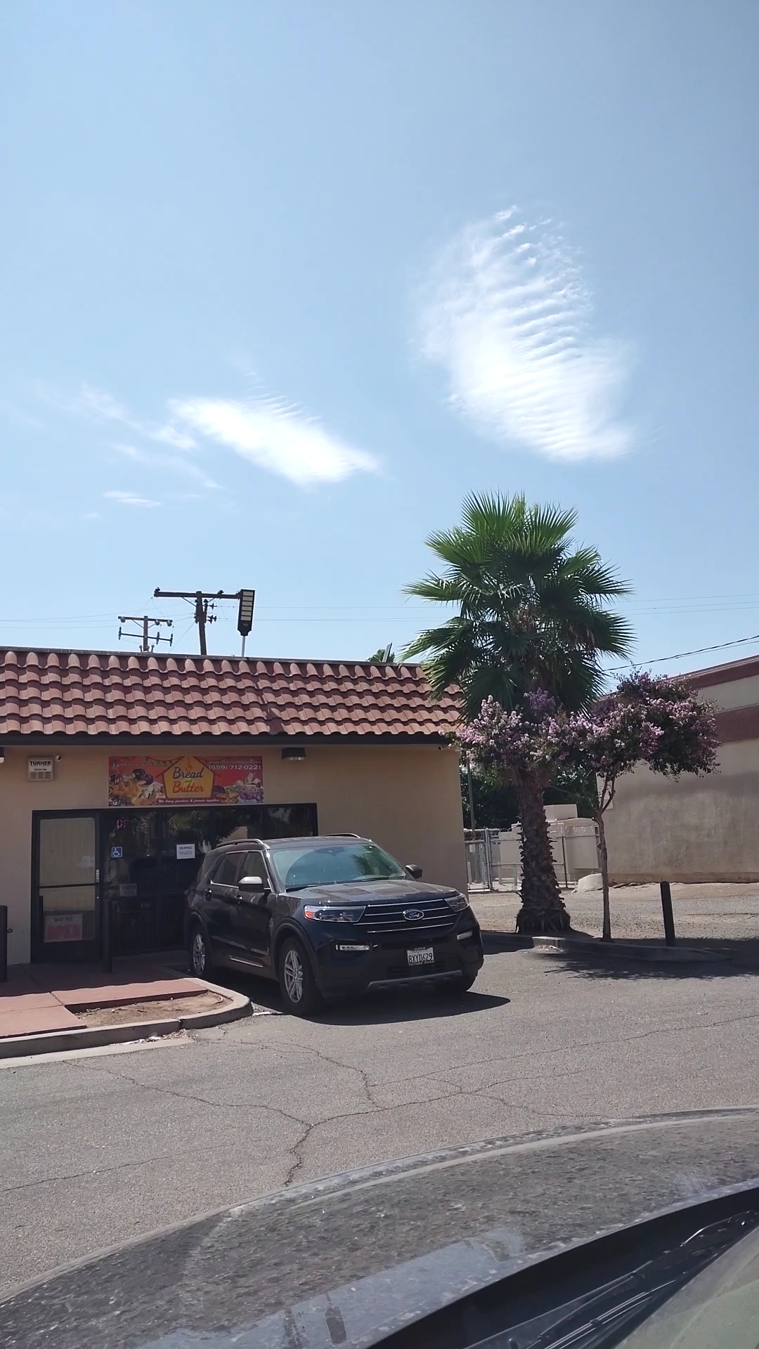 Bread and Butter Menu