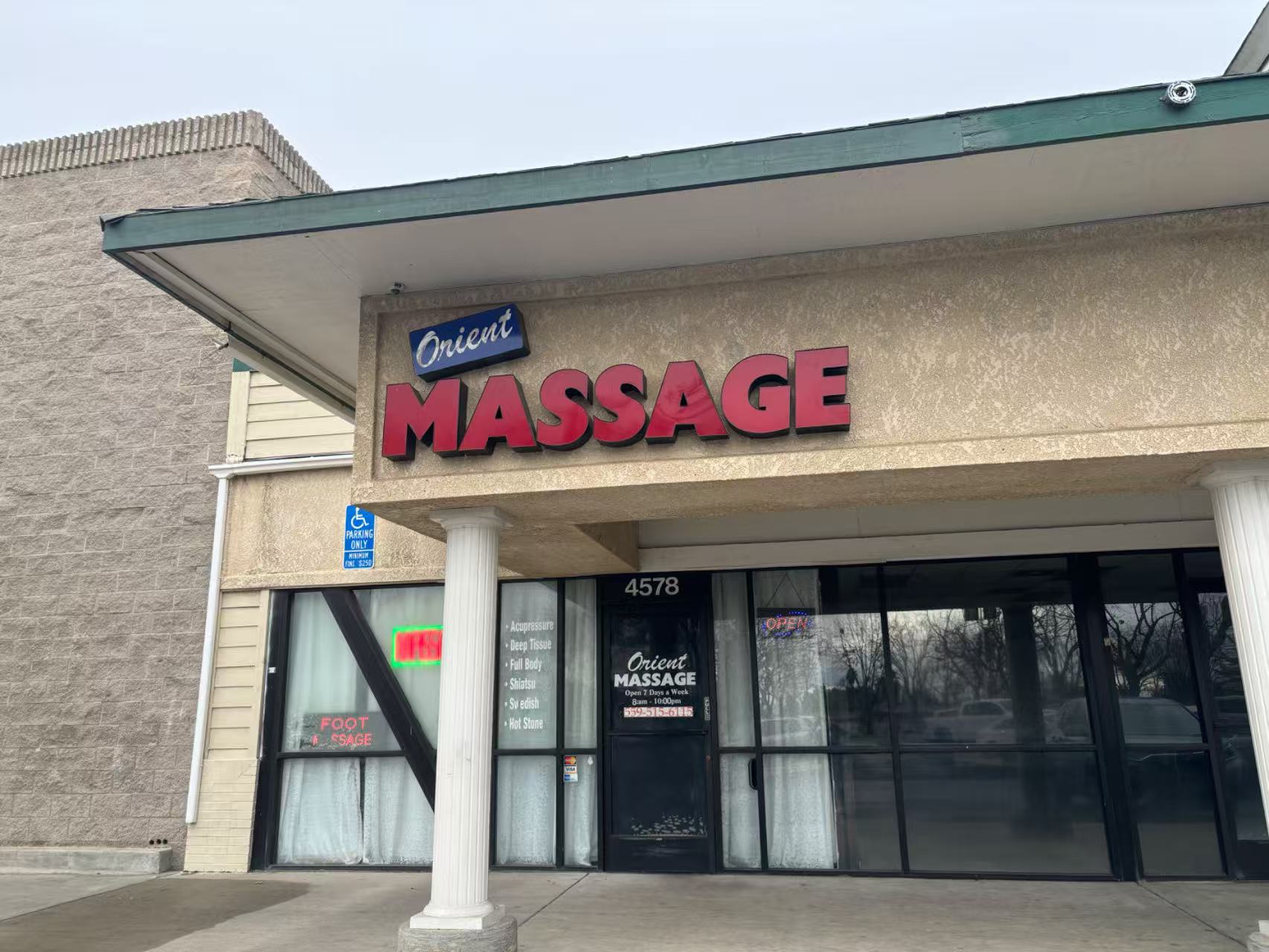 Orient Massage