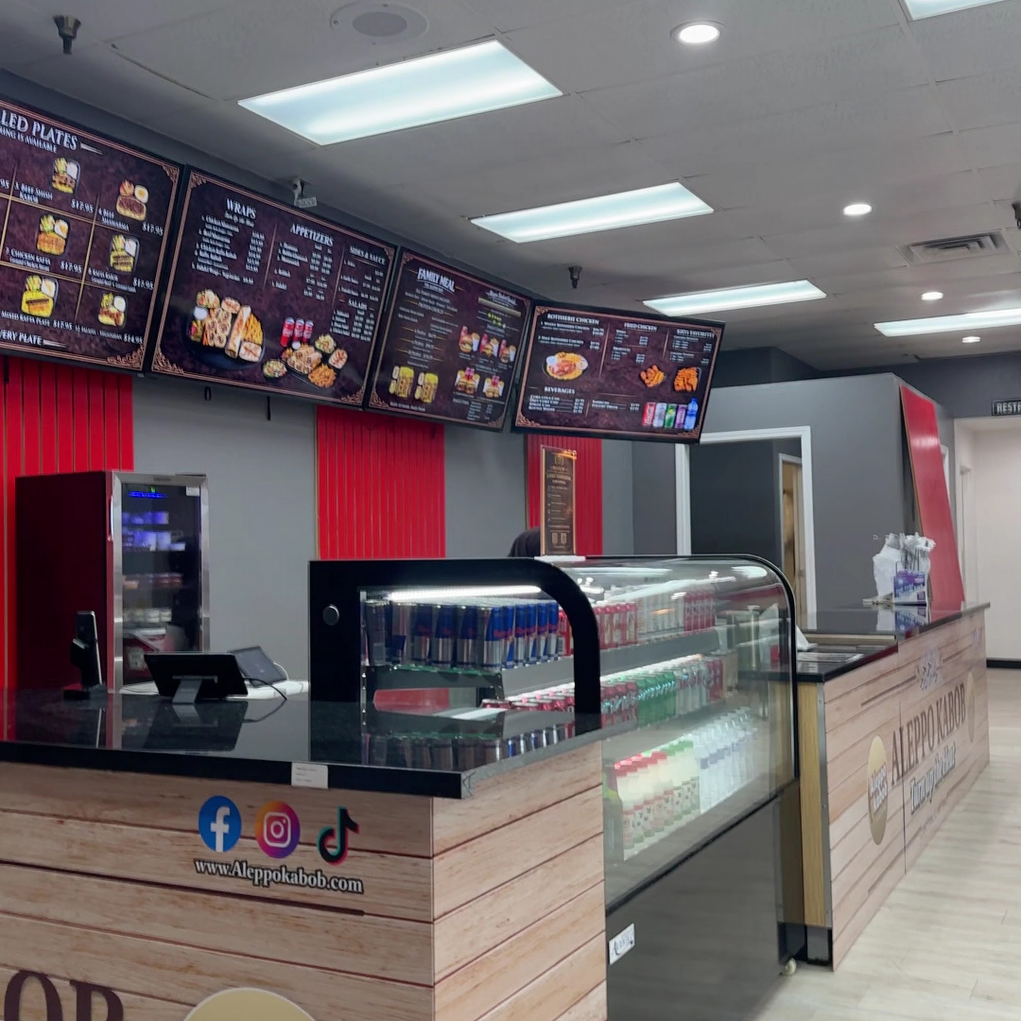 Aleppo Kabob 6460 N Blackstone Ave Ste 103, Fresno, CA 93710