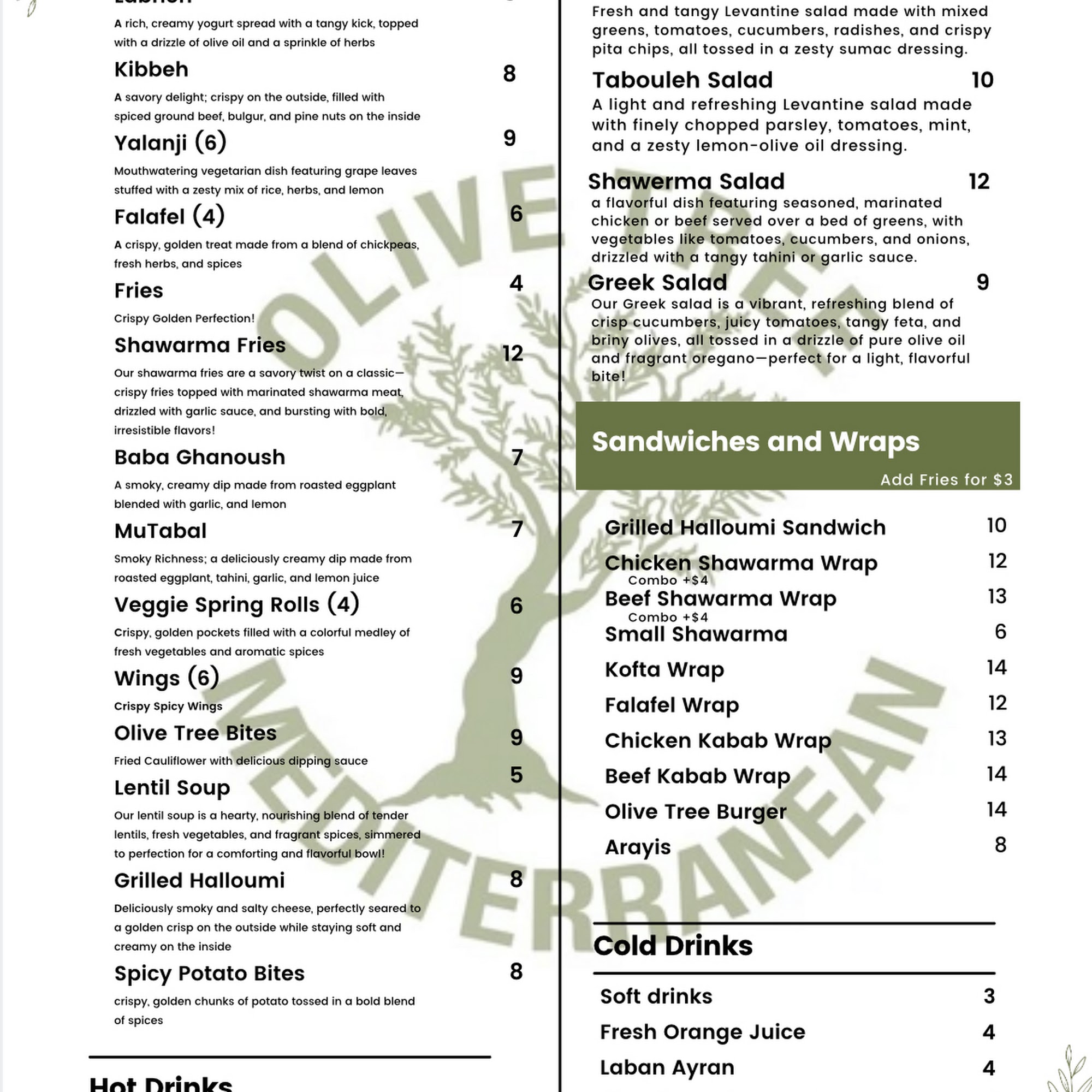 Olive Tree Mediterranean Menu