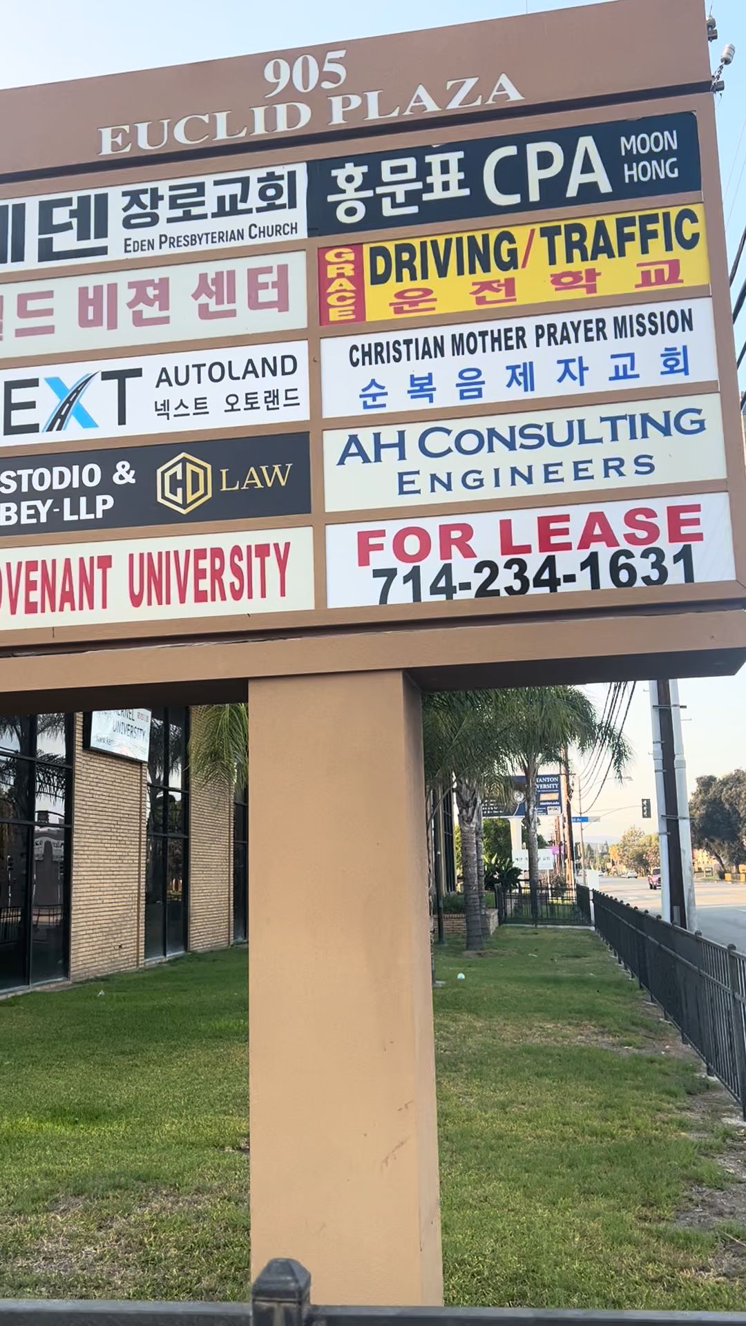 Custodio & Dubey LLP - CD Law 905 S Euclid St #110, Fullerton California 92832