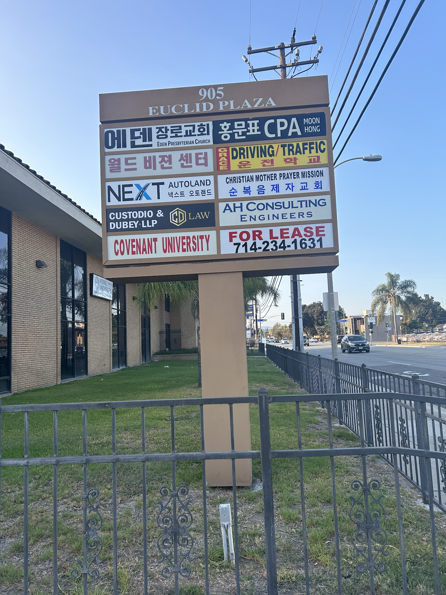 Custodio & Dubey LLP - CD Law