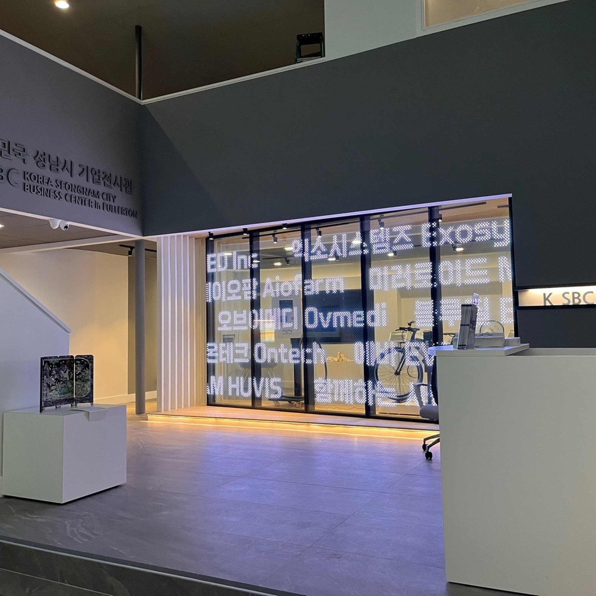 Korea-Seongnam City Business Center (K-SBC) Fullerton