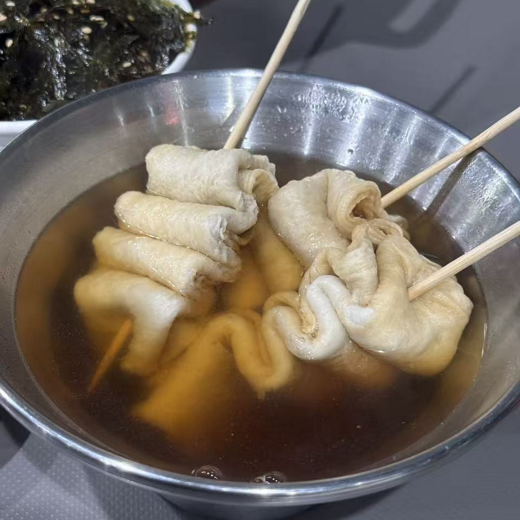 Dookki Fullerton Fullerton