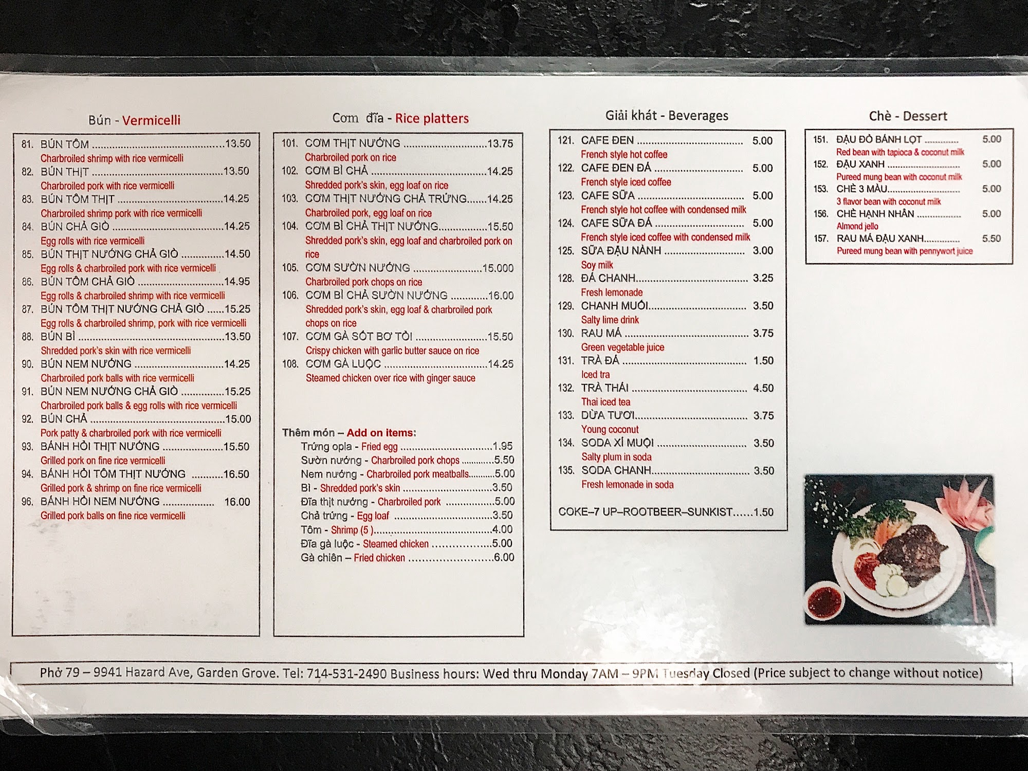 Photo credit: Google