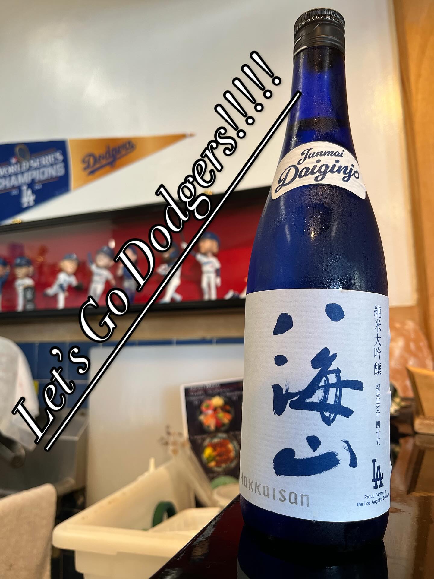 Kanpachi sushi and sake Gardena