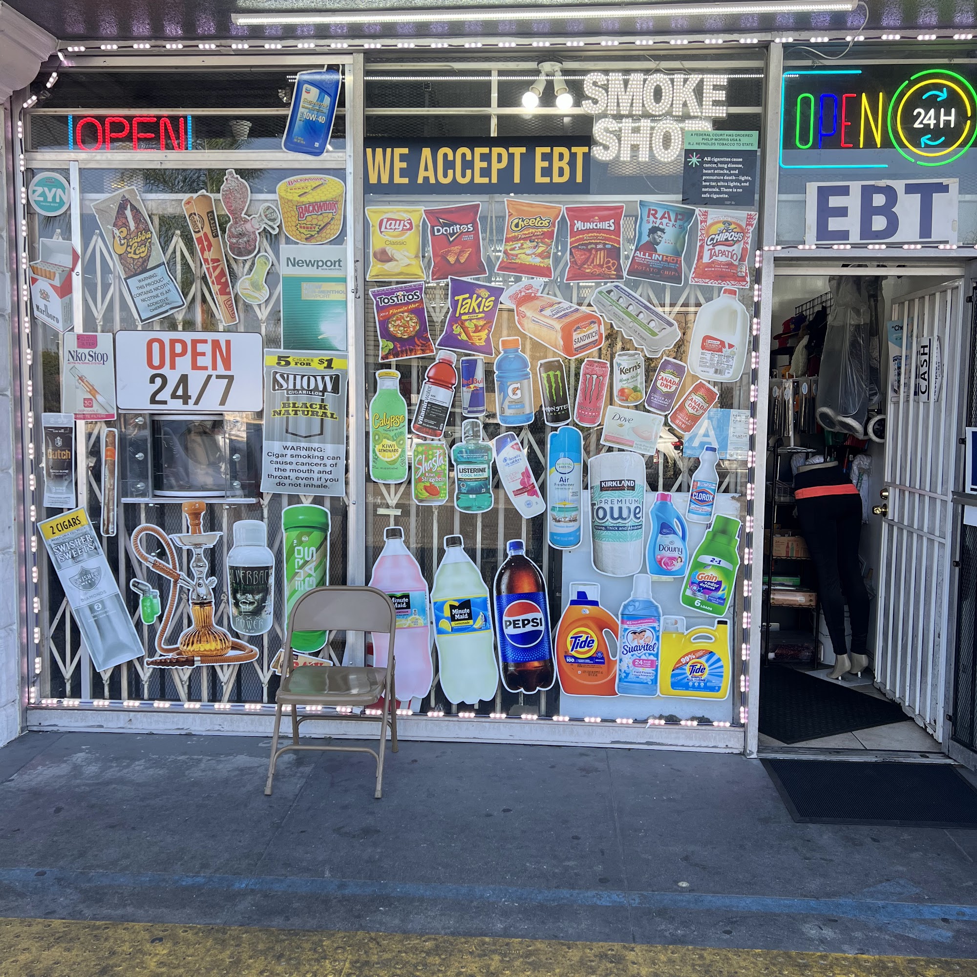 Anssmarket Gardena Gardena