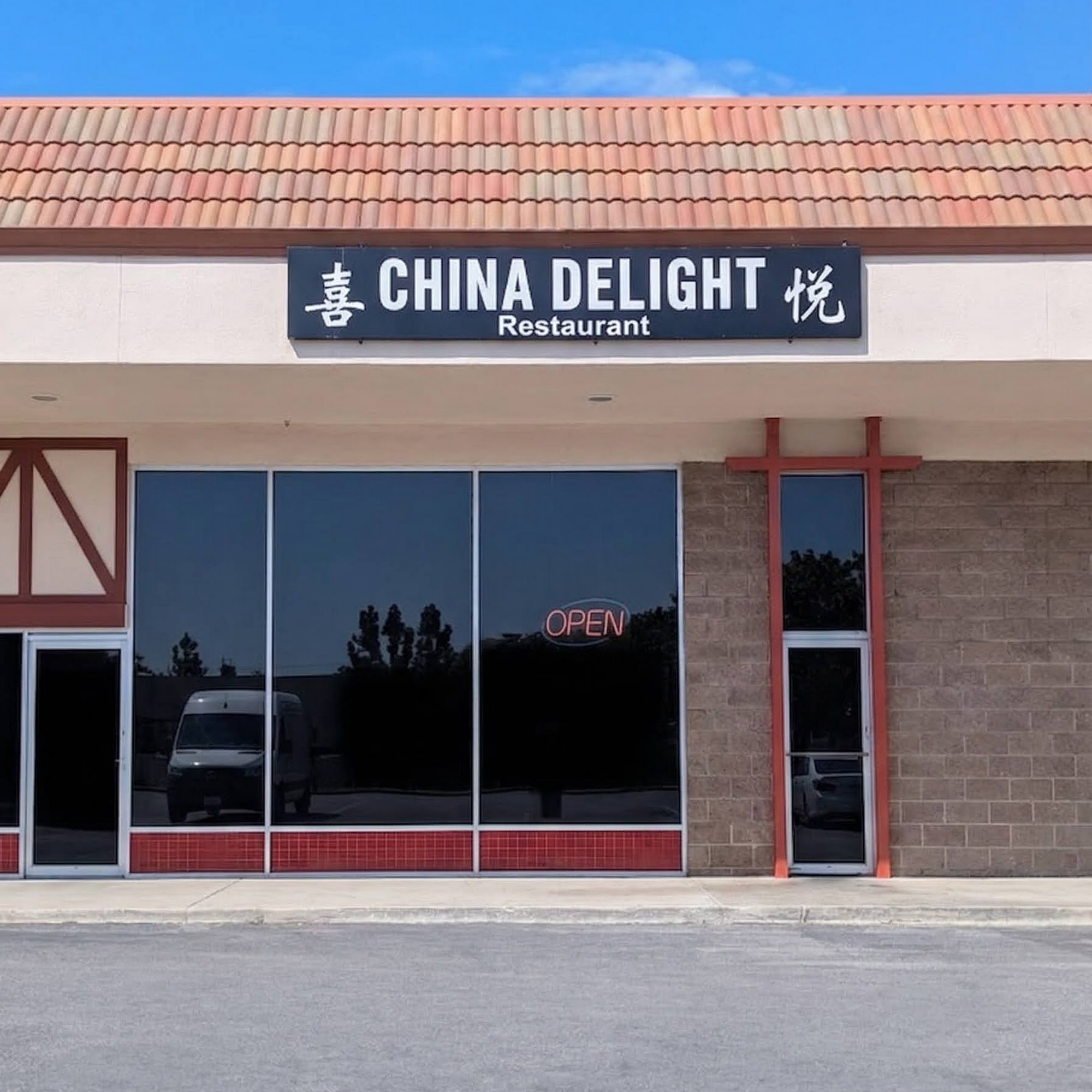 China Delight Gilroy