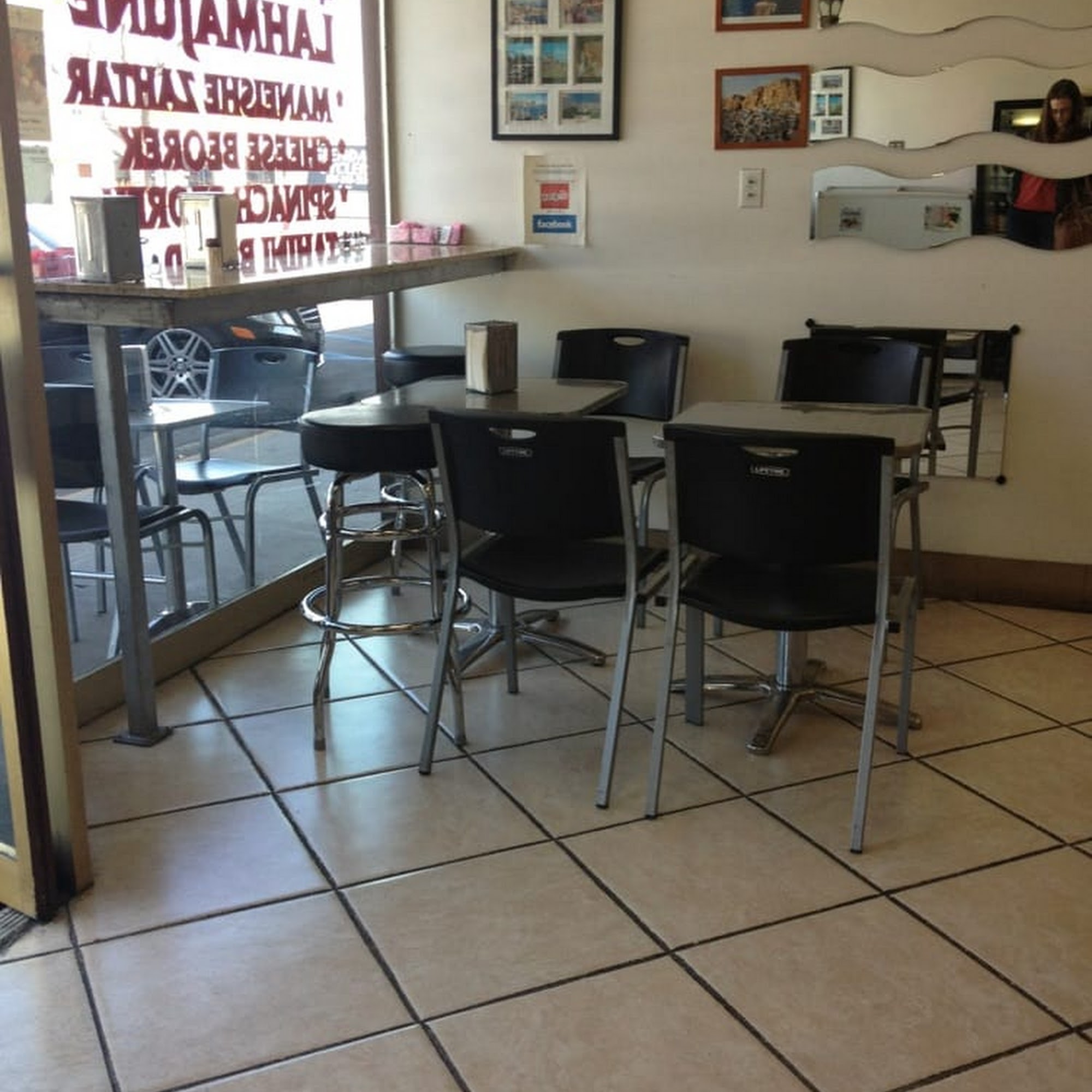 Sipan Bakery Glendale