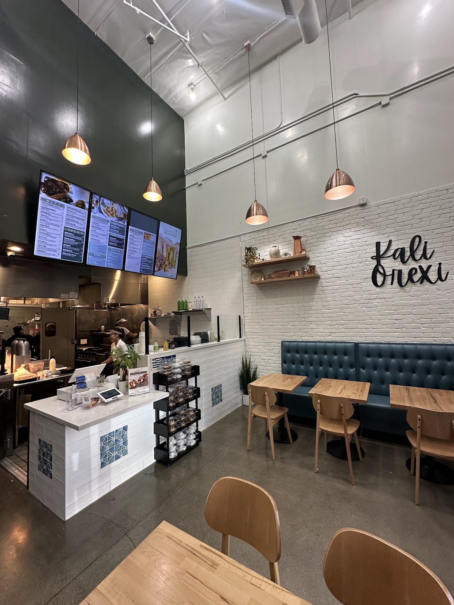 Grape Leaf Greek Kouzina Glendora