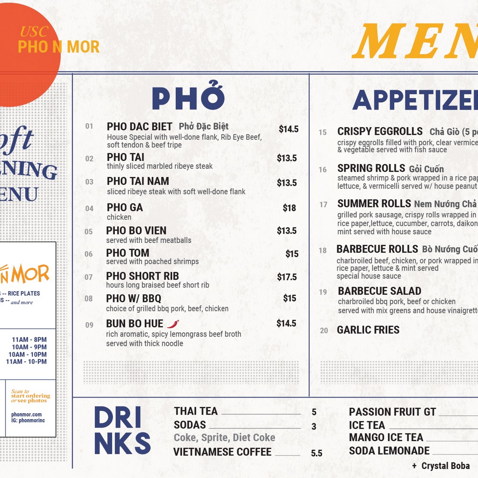 Pho N Mor Menu