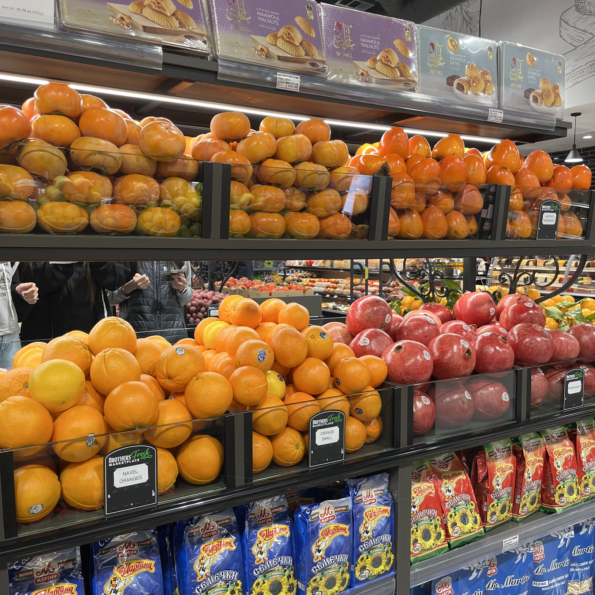 Brothers Fresh Marketplace