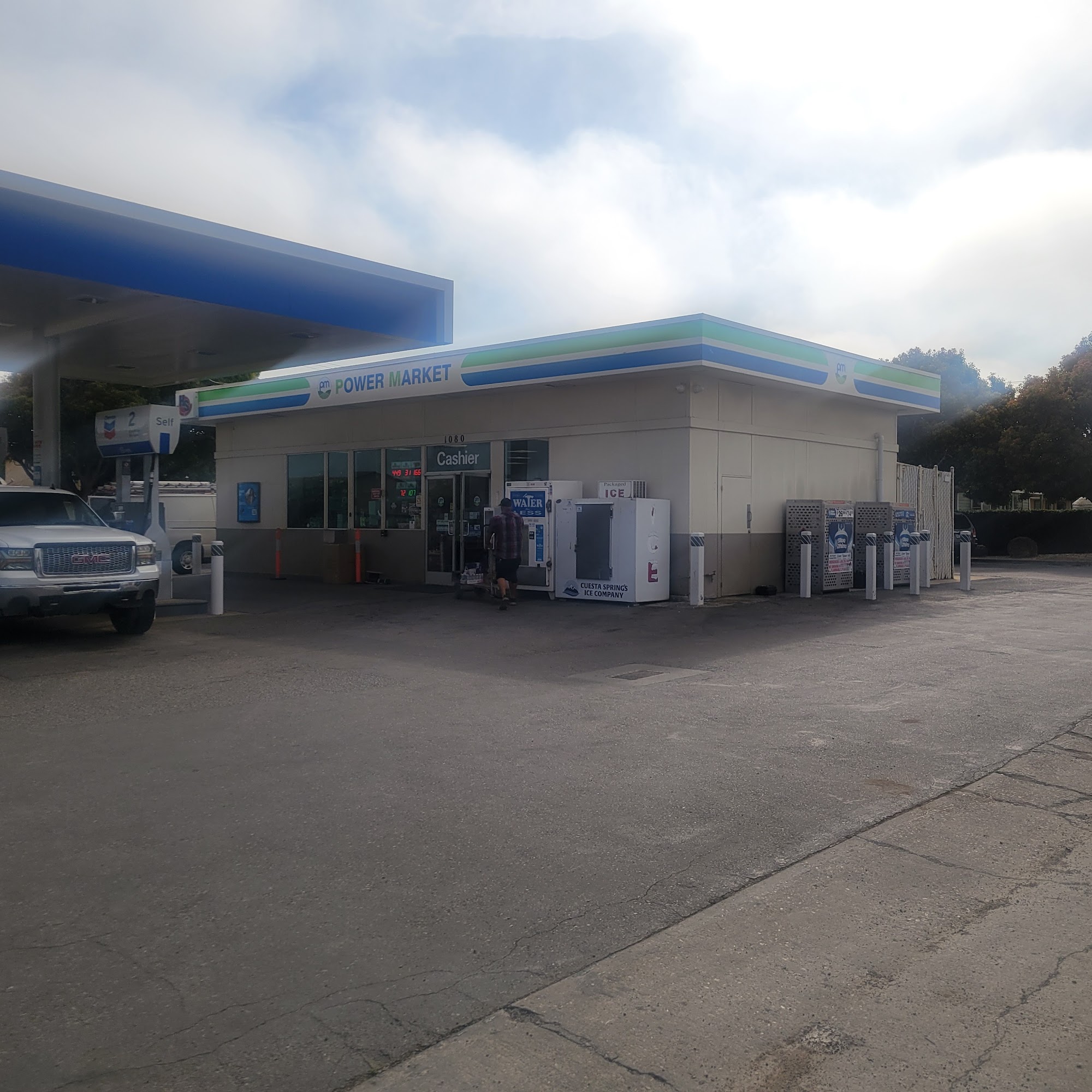 Power Market Guadalupe