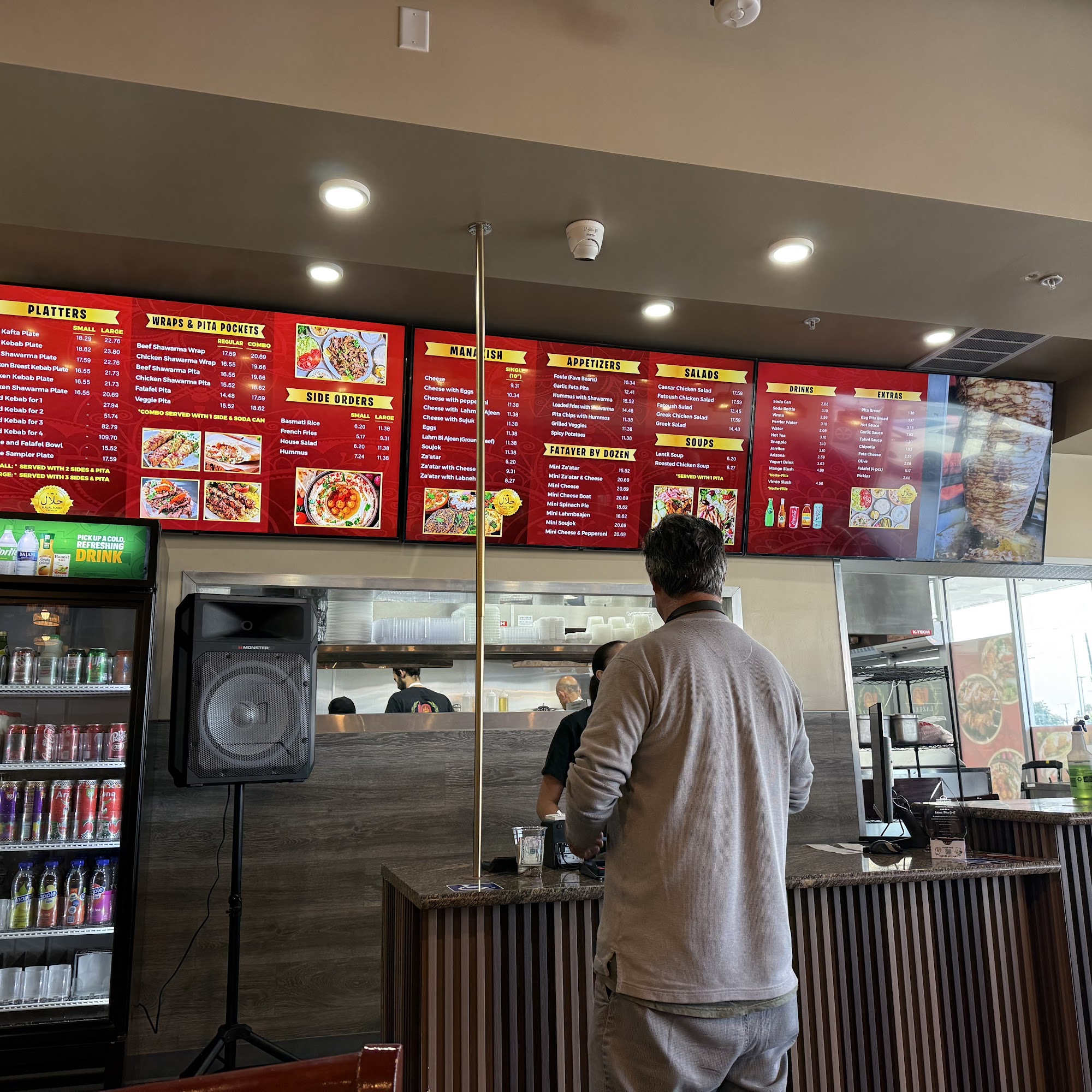 Lazeez Grill & Bakery Harbor City