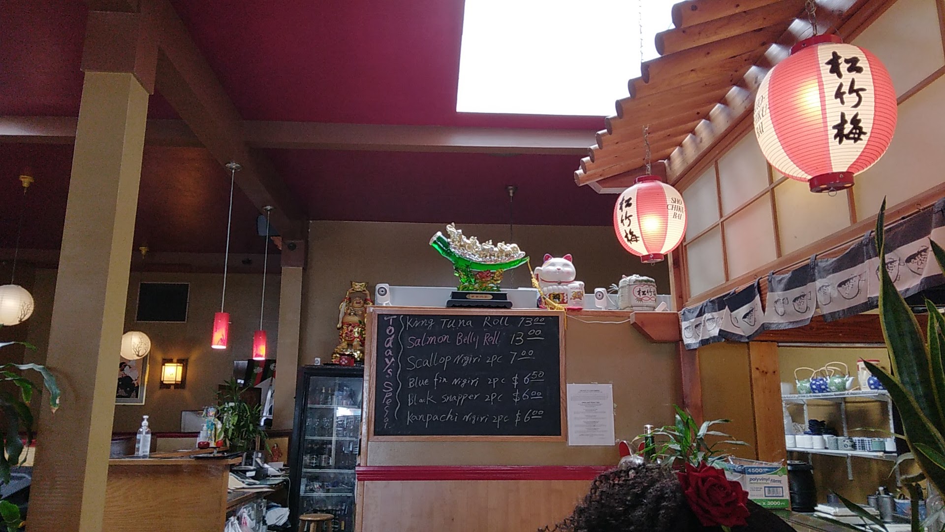 Yuki Hana Sushi Hayward