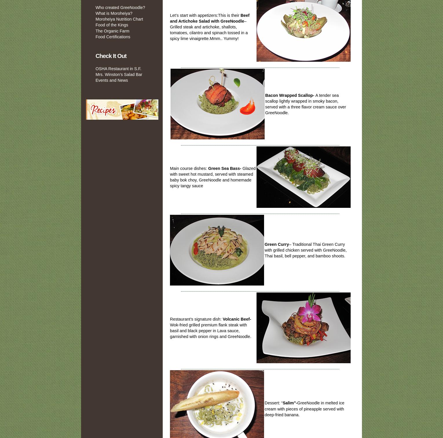 Eon Foods International LLC Menu