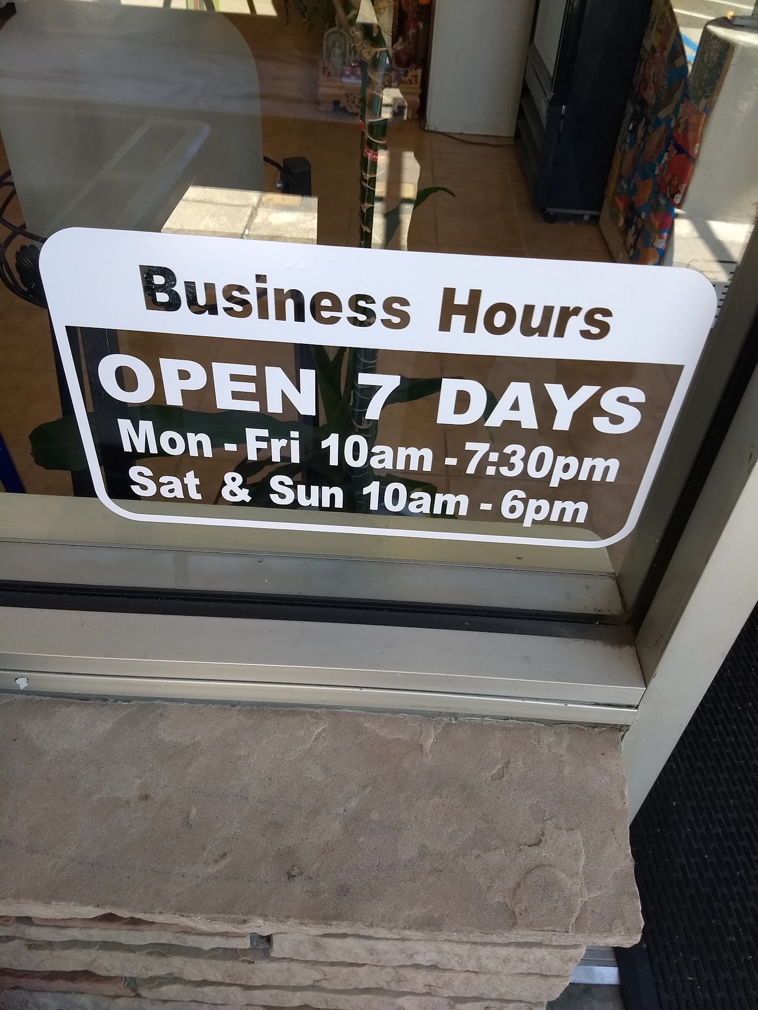 Blue Sky Pure Water Hayward