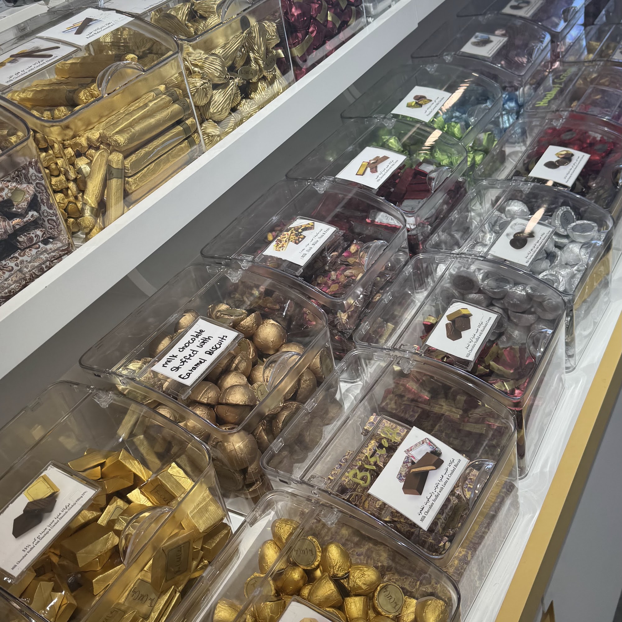 The Old City (nuts & spice) Roastery Hayward