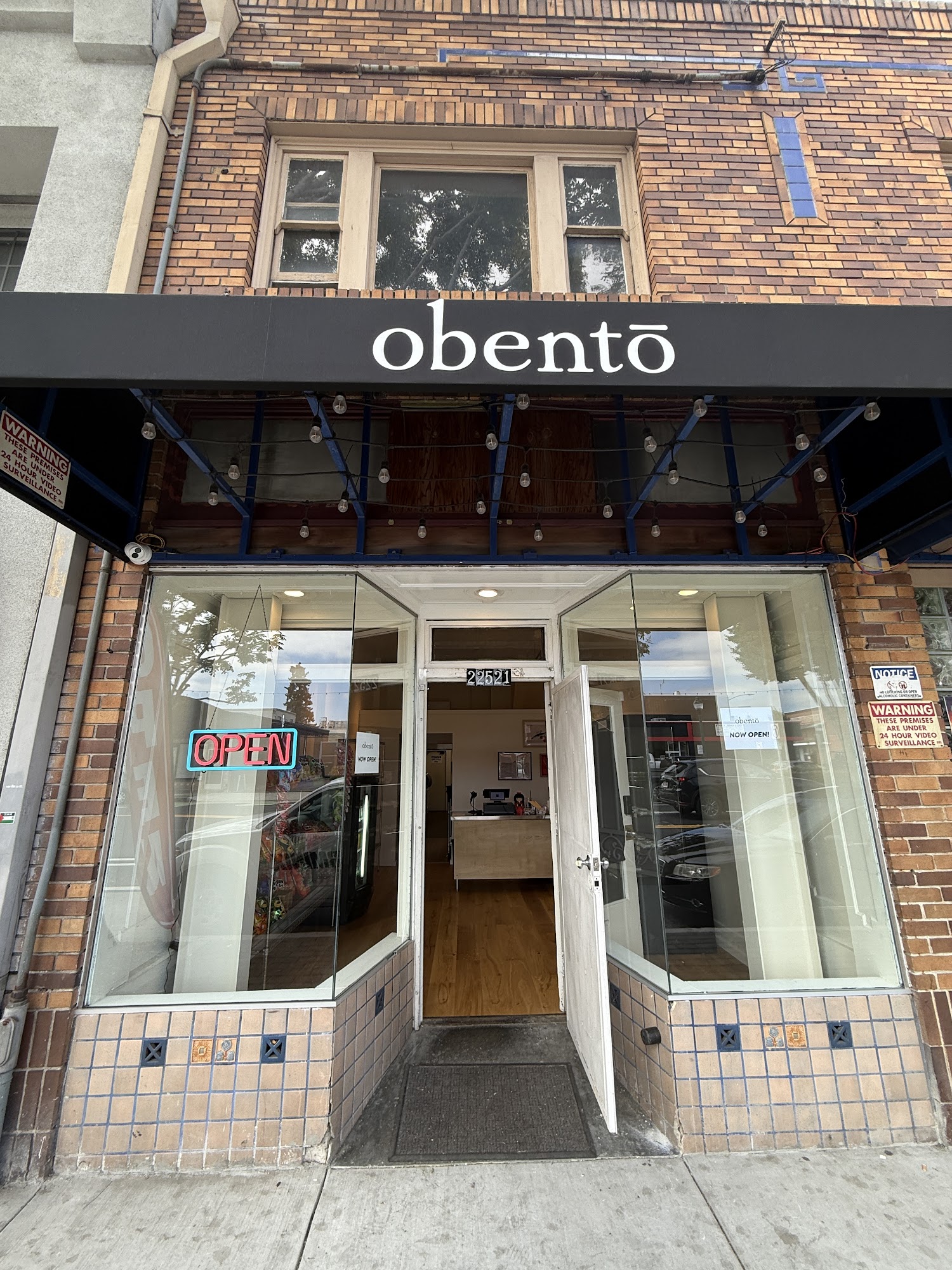 obento Menu