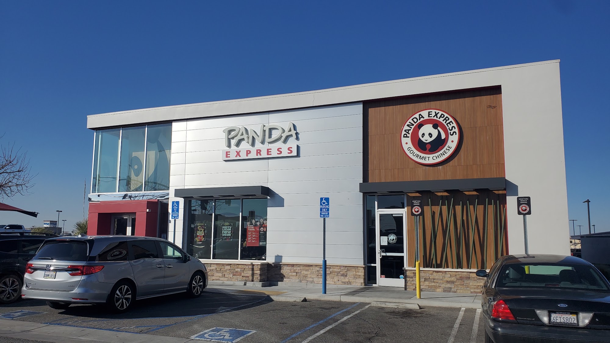 Panda Express