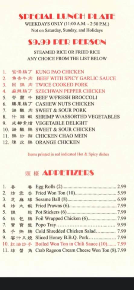 Photo credit: Facebook