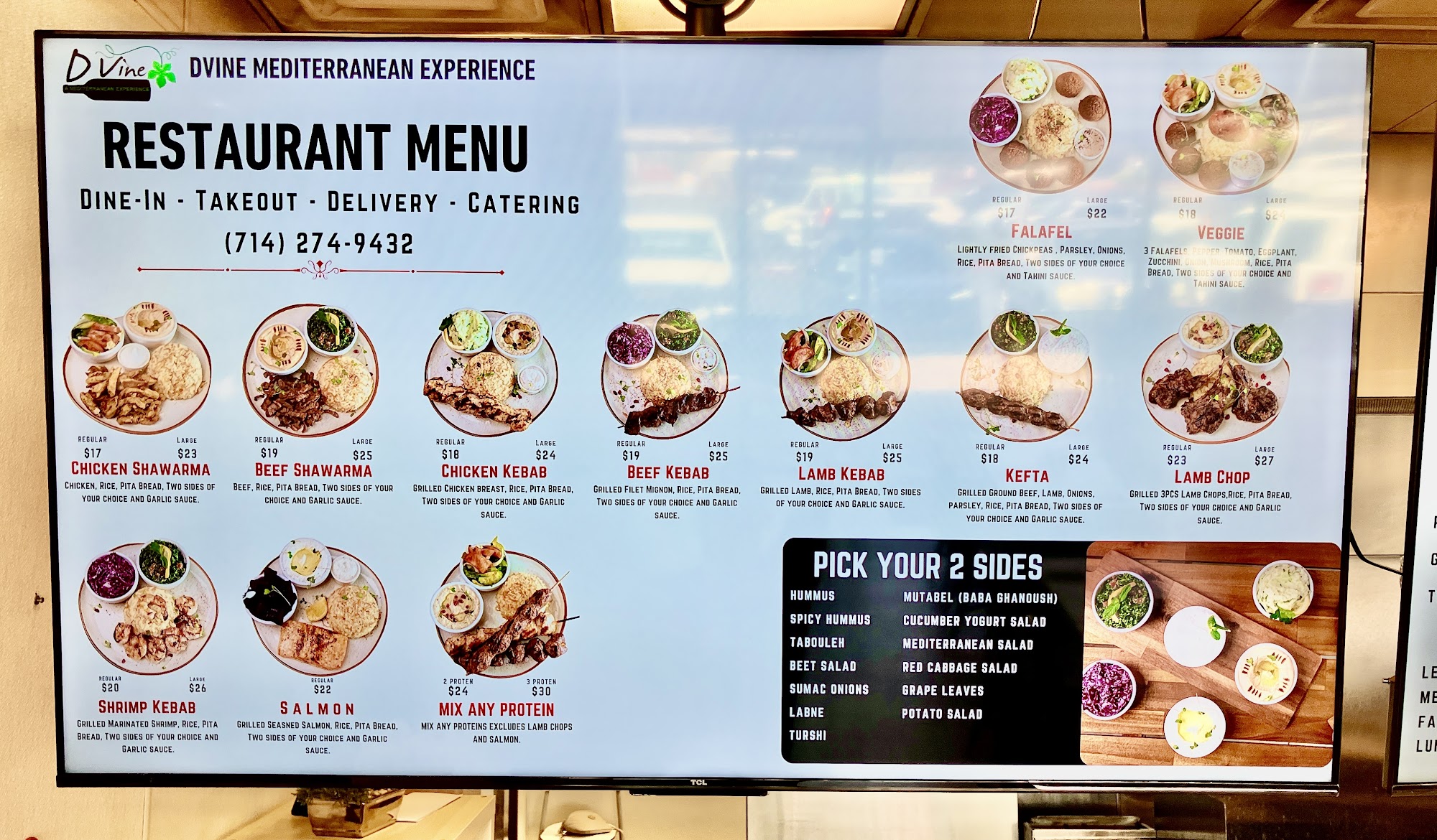 Dvine Mediterranean Experience Menu