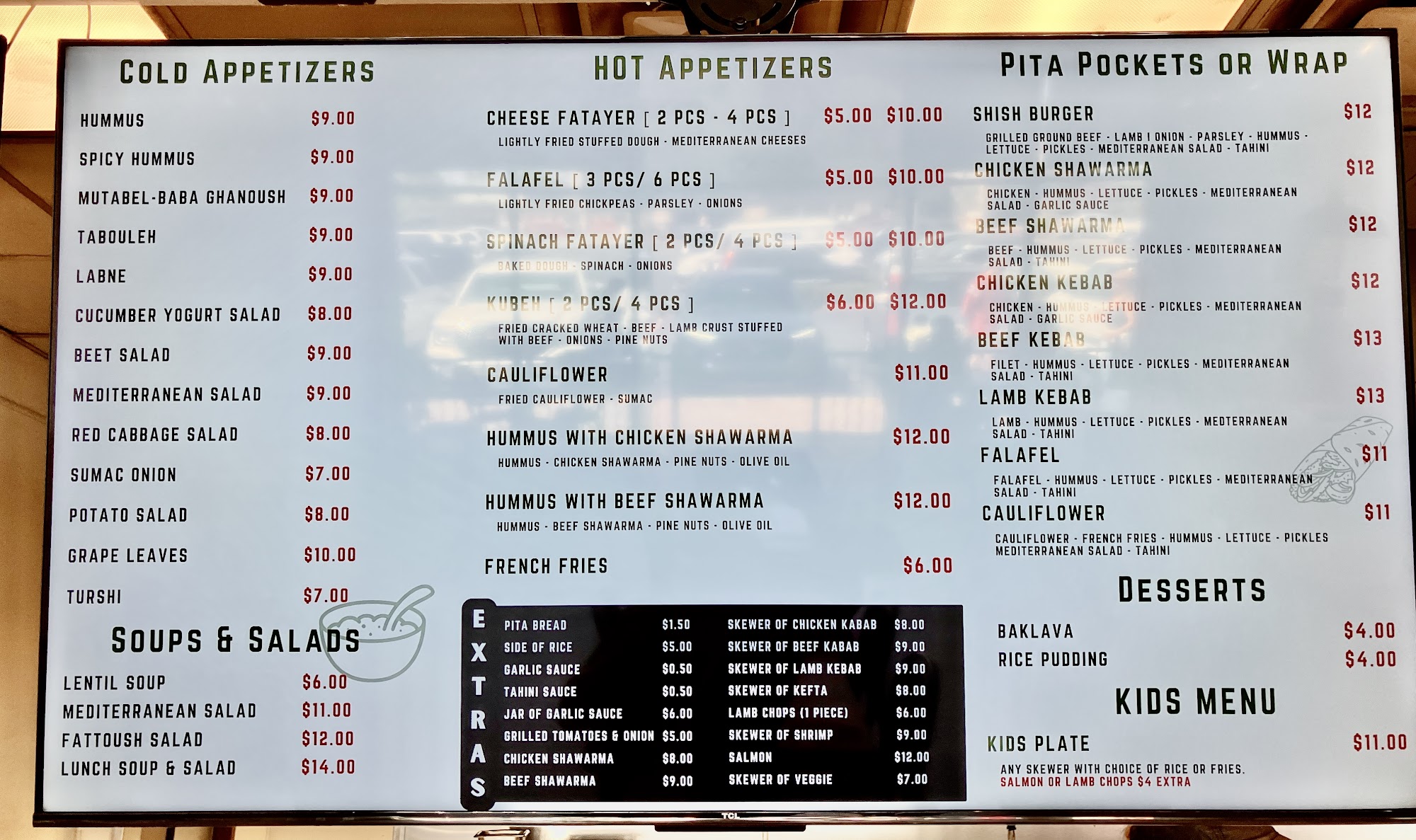 Dvine Mediterranean Experience Menu