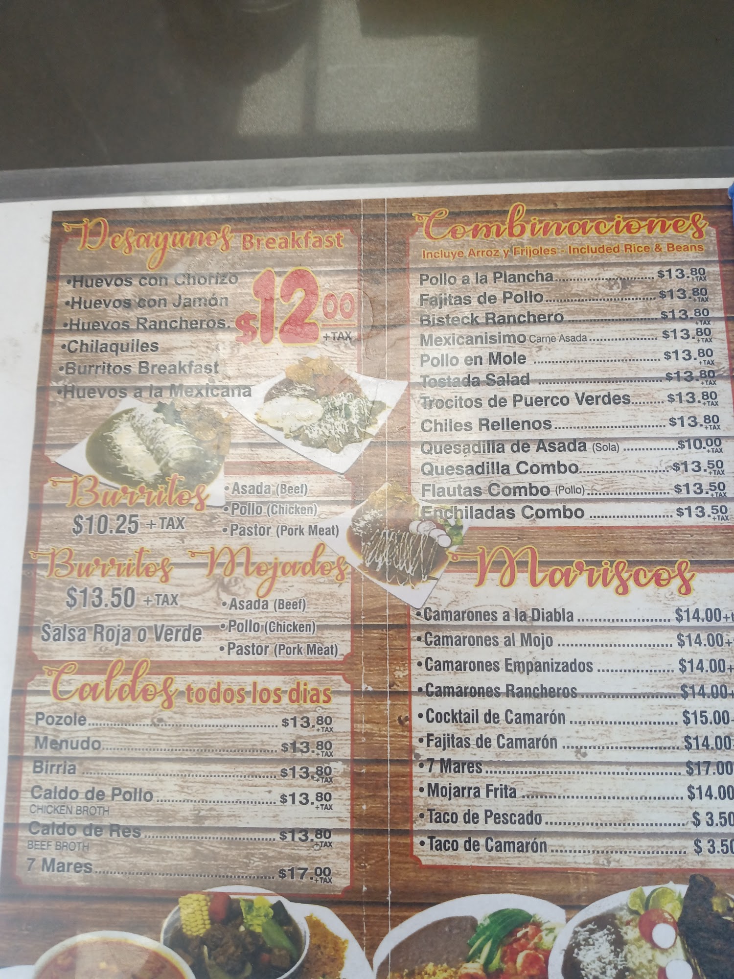 the agave Menu