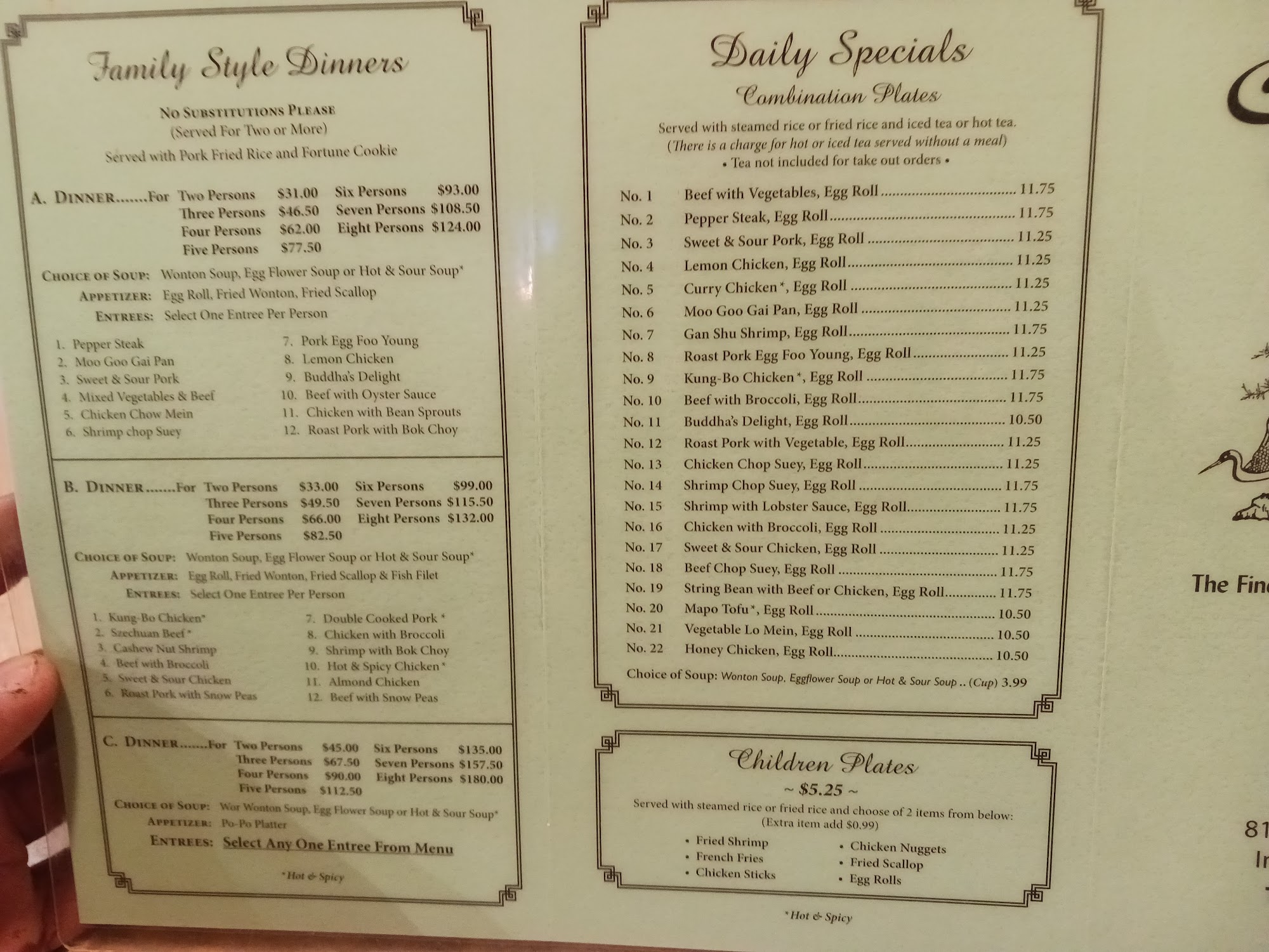 Photo credit: Google