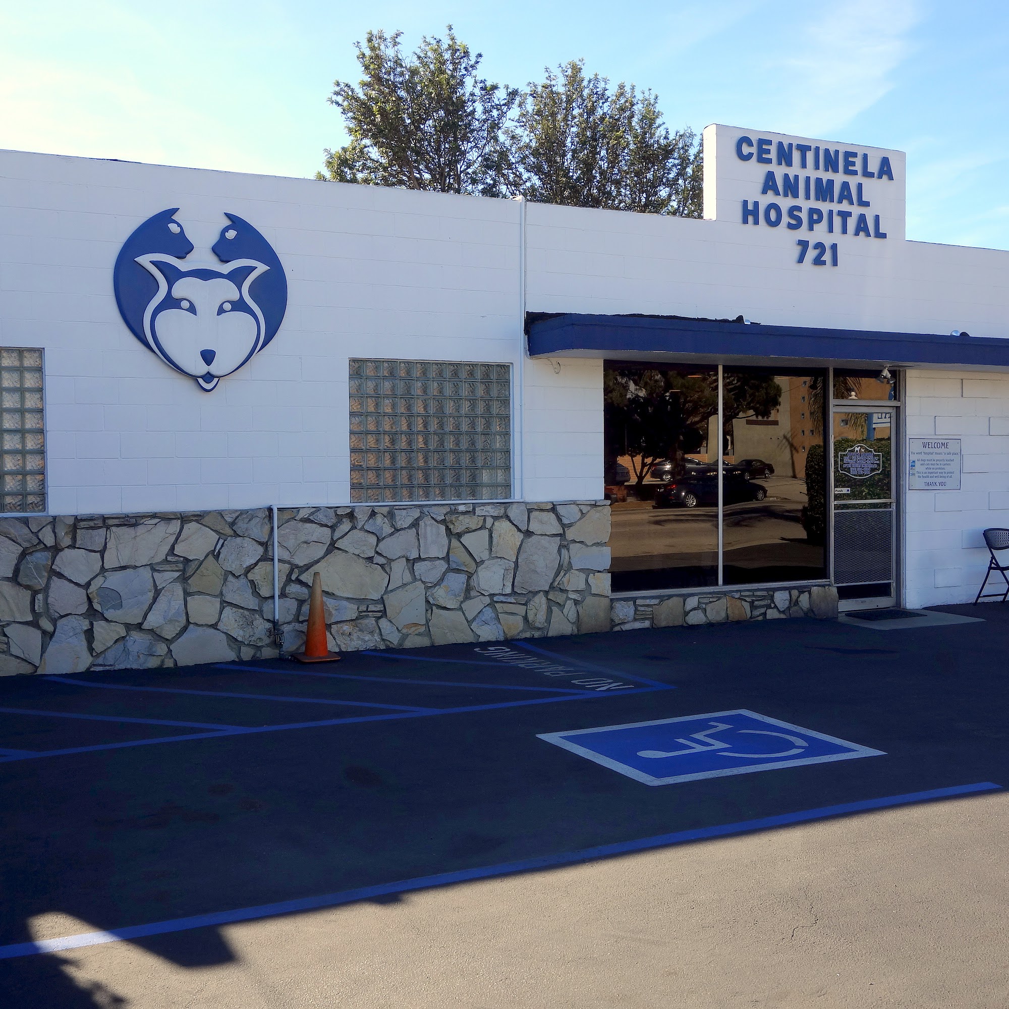 Centinela Animal Hospital Inglewood