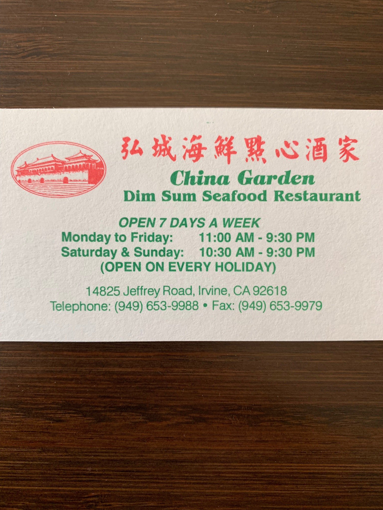Photo credit: tripadvisor