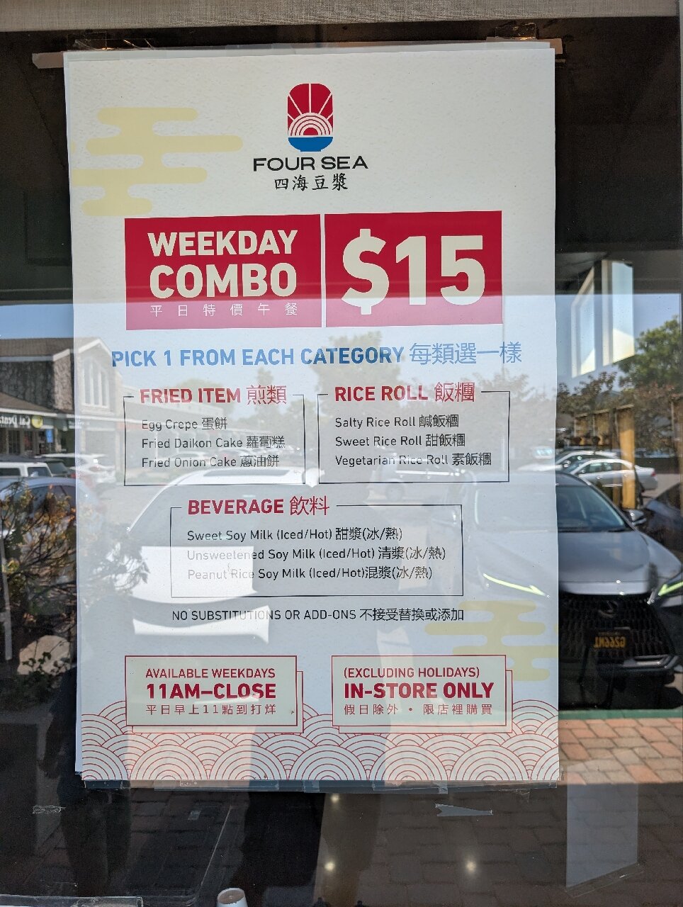 Photo credit: Tripadvisor