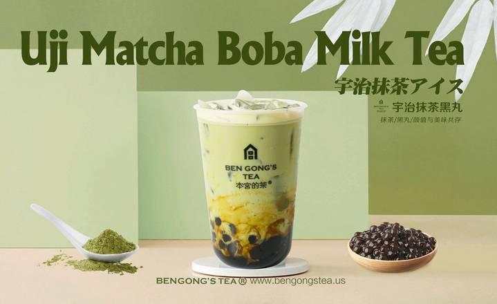 Photo credit: ubereats