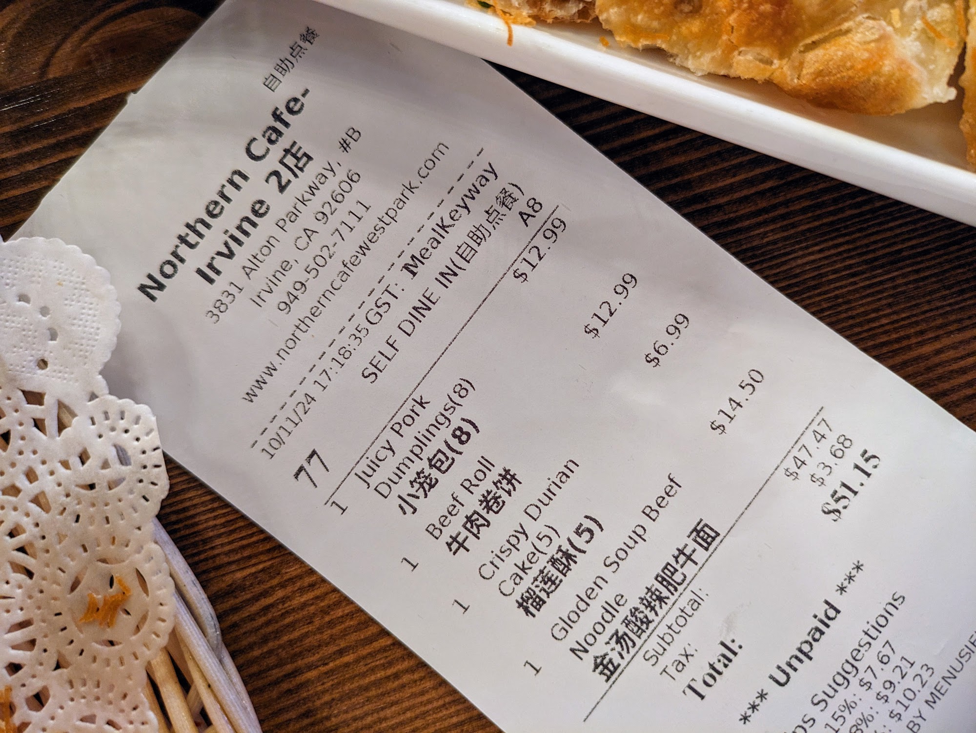 Northern Cafe Menu