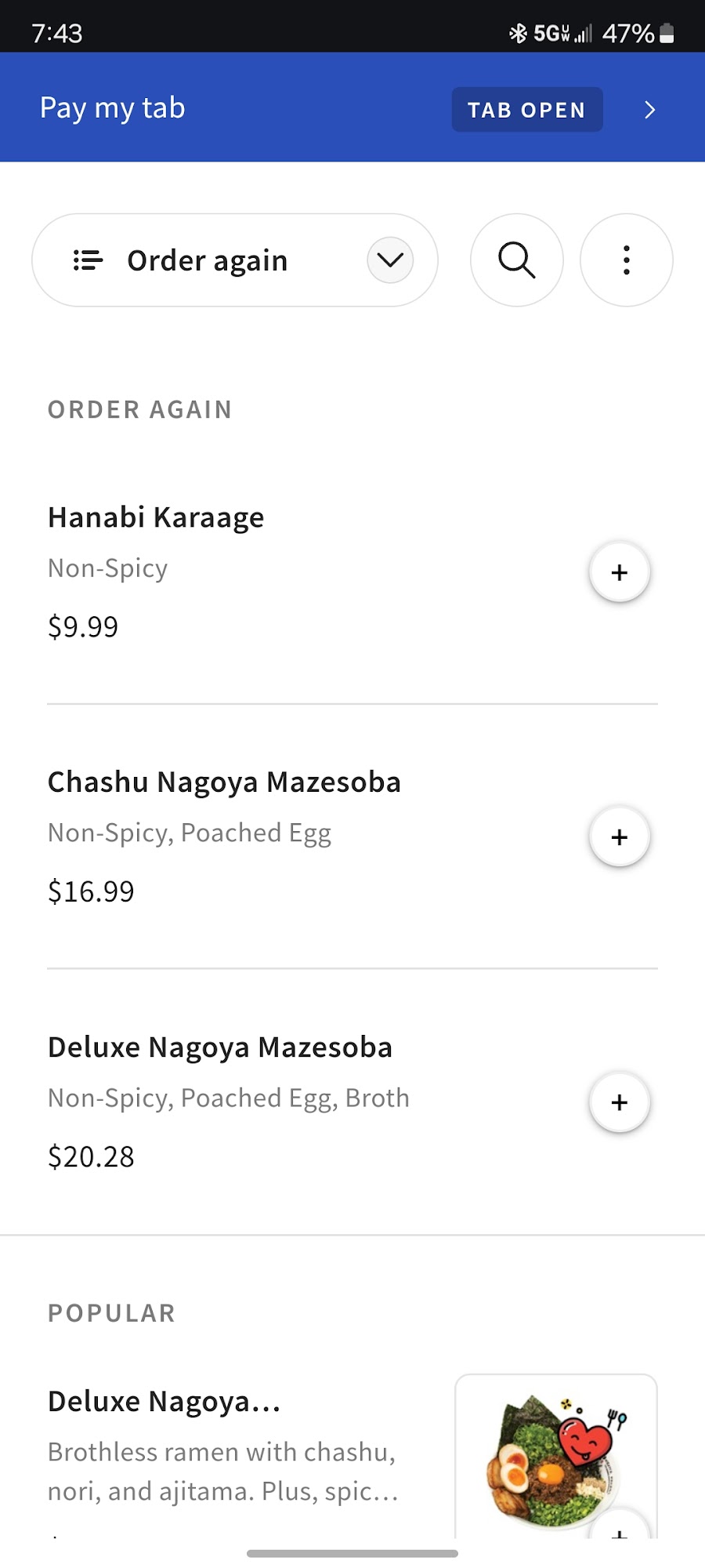 Menya Hanabi - The Original Nagoya Mazesoba Menu