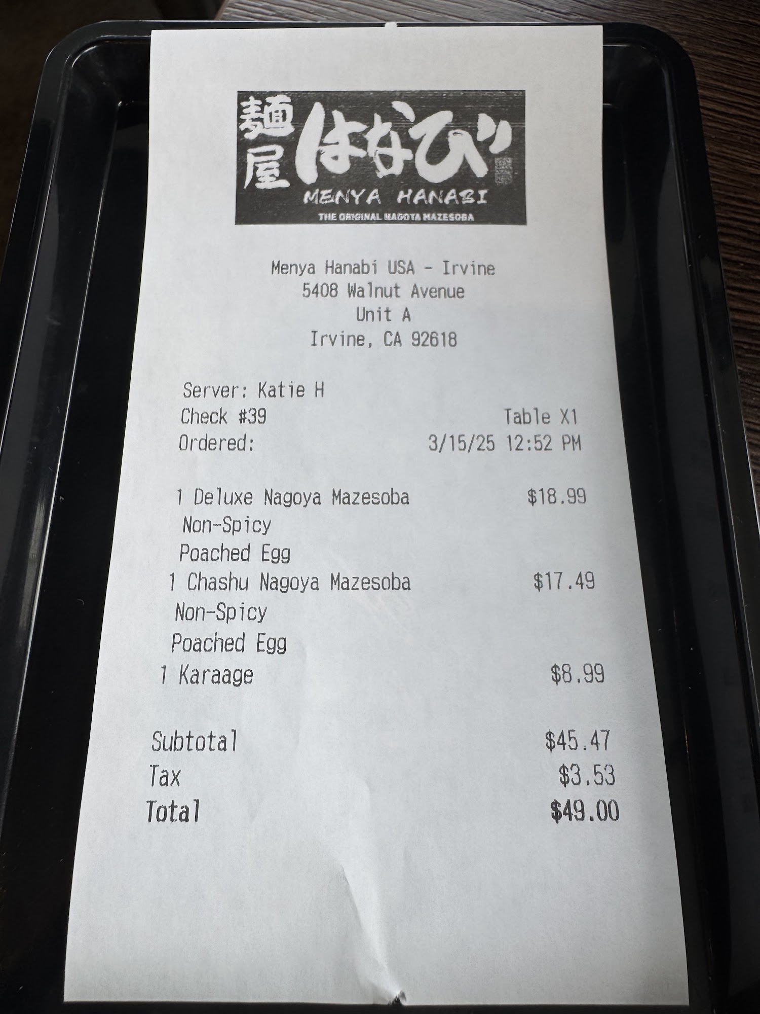 Menya Hanabi - The Original Nagoya Mazesoba Menu