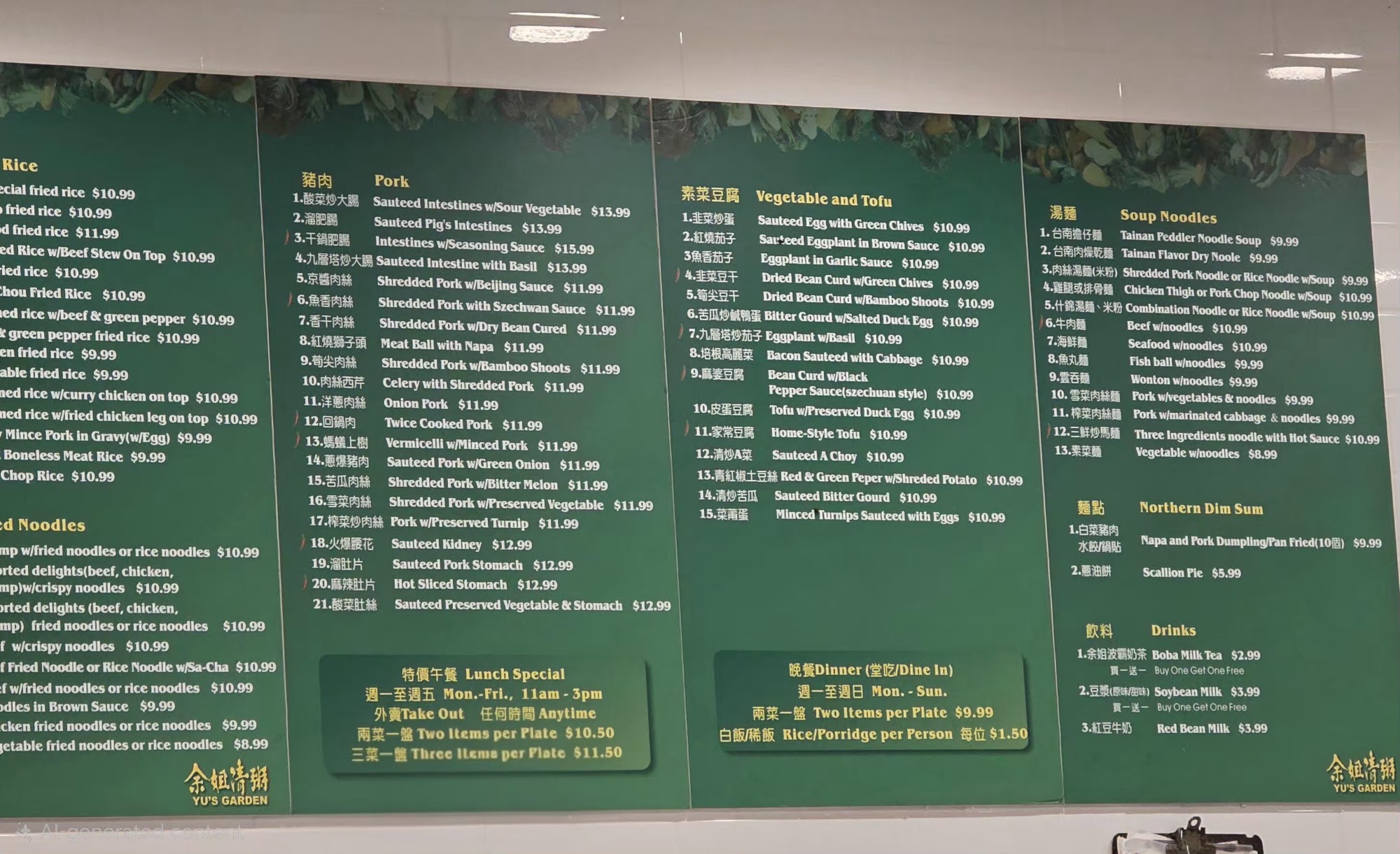 Photo credit: Google